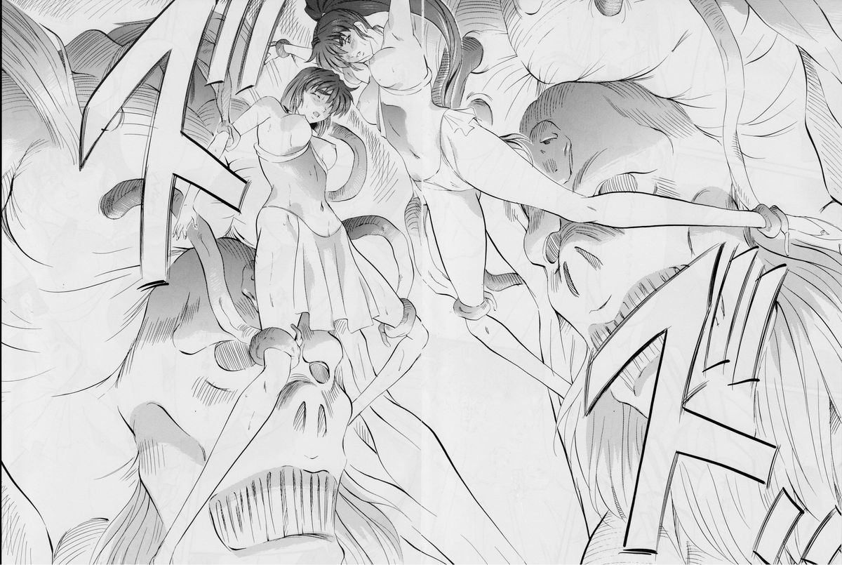[Busou Megami (Kannaduki Kanna)] (04) 亜衣&麻衣～結～ (Injuu Seisen Twin Angels) page 13 full