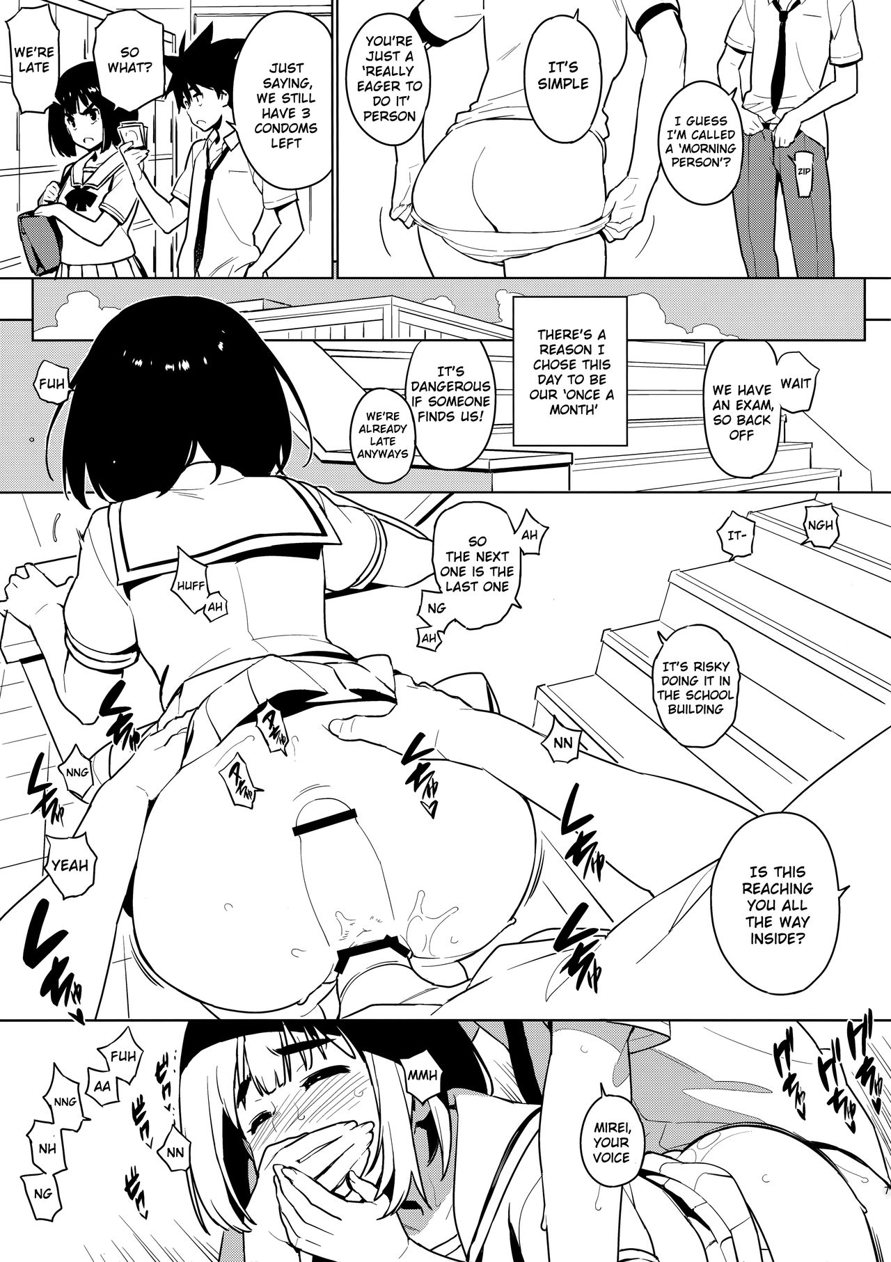 (C94) [enuma elish (Yukimi)] Osananajimi After [English] [Nishimaru] page 6 full
