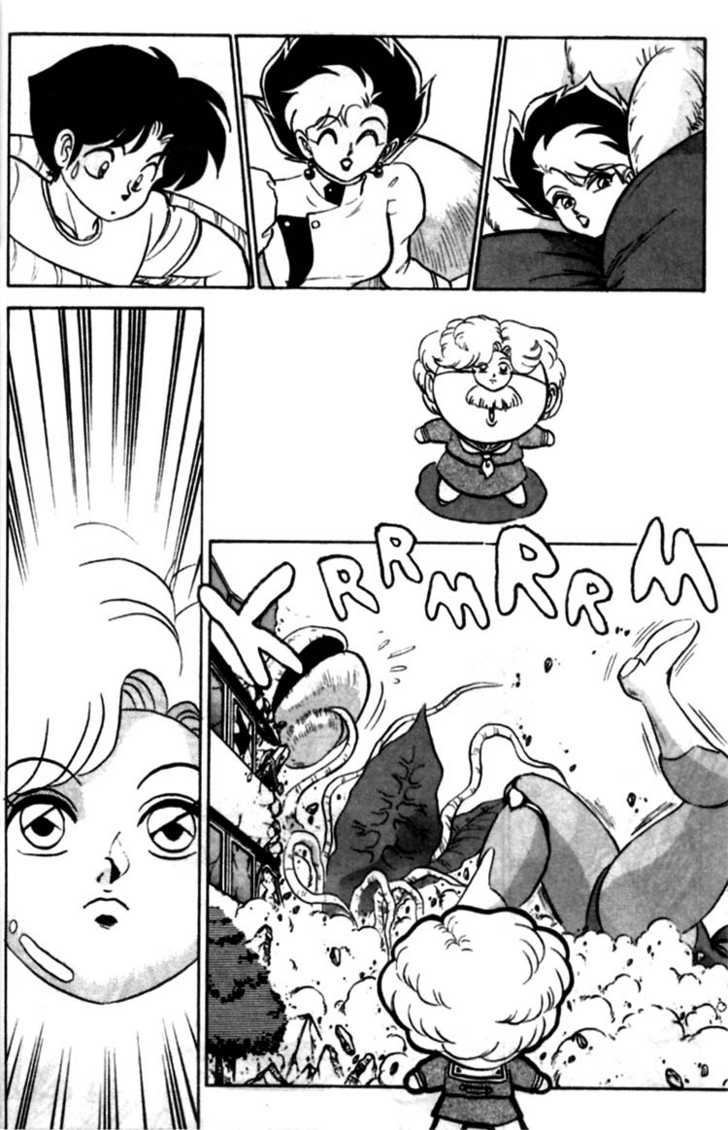 [Aro Hiroshi] Futaba-kun Change Vol.4 [English] page 182 full