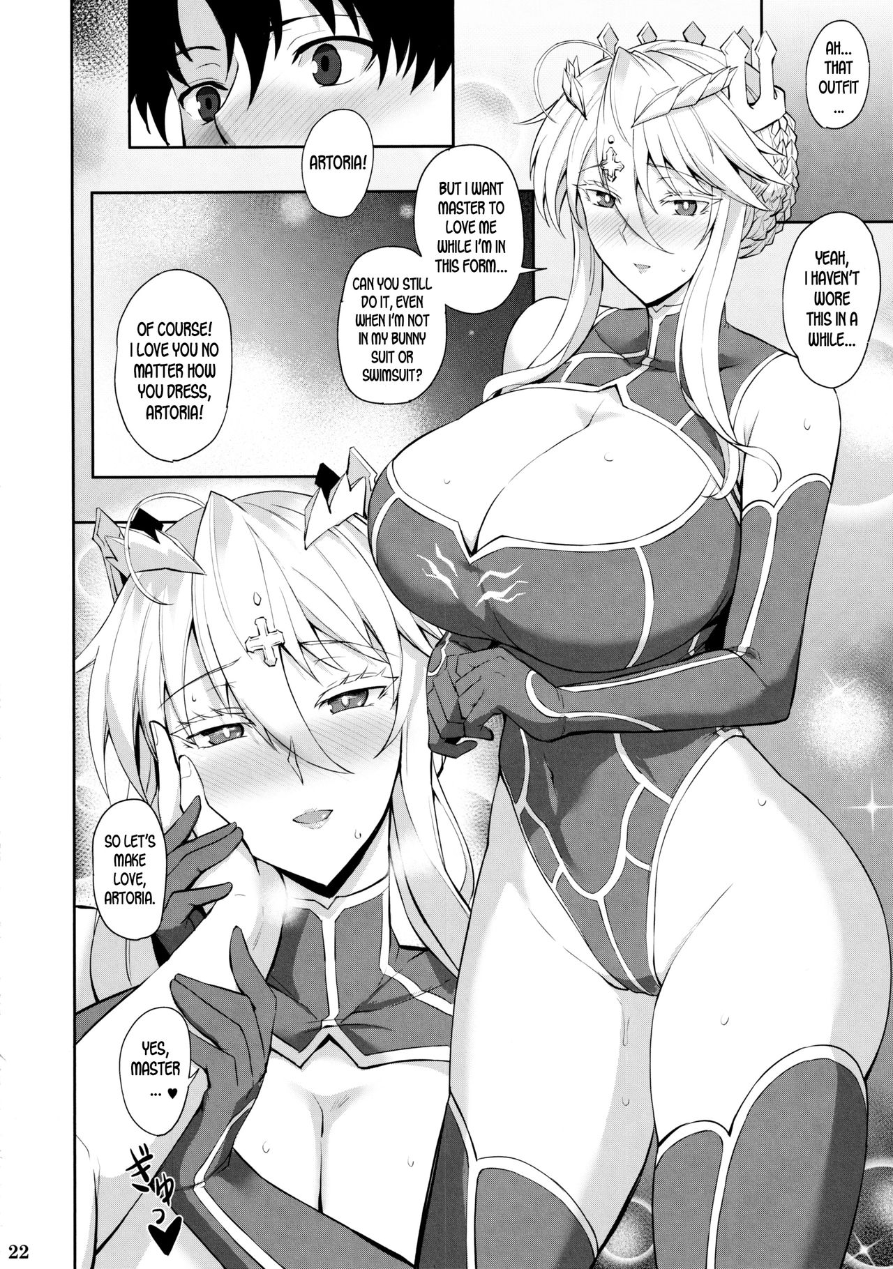 (C97) [Tamagobou (Kumakiti)] Bunny de H na Chichiue-sama (Fate/Grand Order) [English] [desudesu] page 23 full