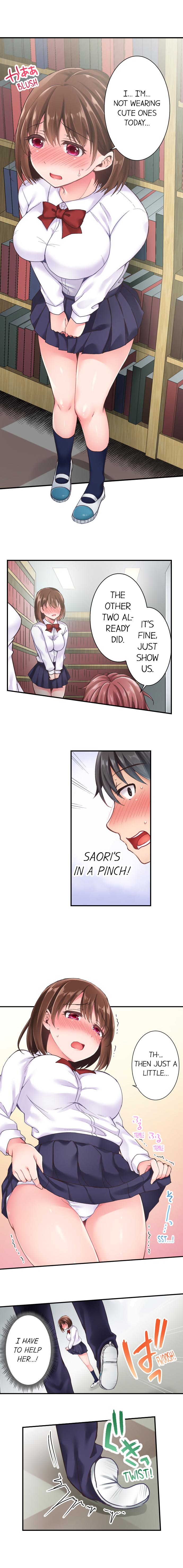 [Himeno Komomo] The Lvl 99 Dick (Ongoing) (1-9) [English] page 7 full