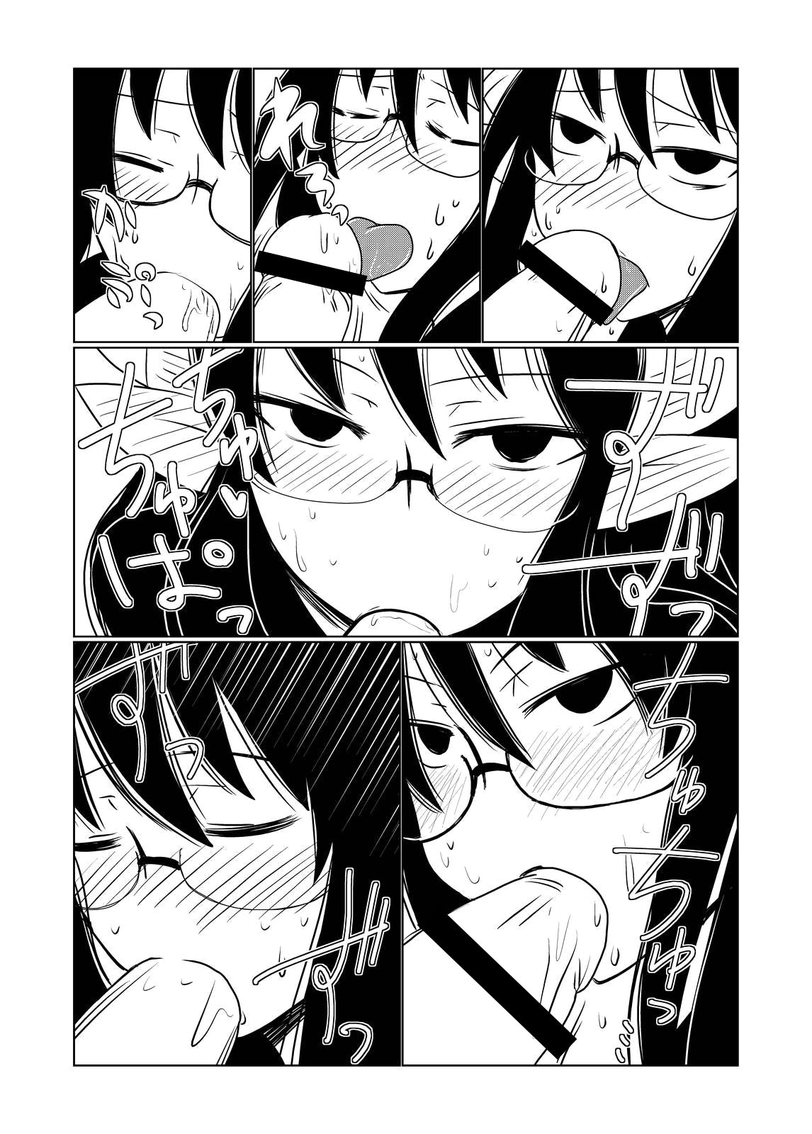 [Hroz] JK Succubus no Renai Jijou. | Thoughts on Love by a Female High School Succubus [English] [thetsuuyaku + 4dawgz] page 12 full