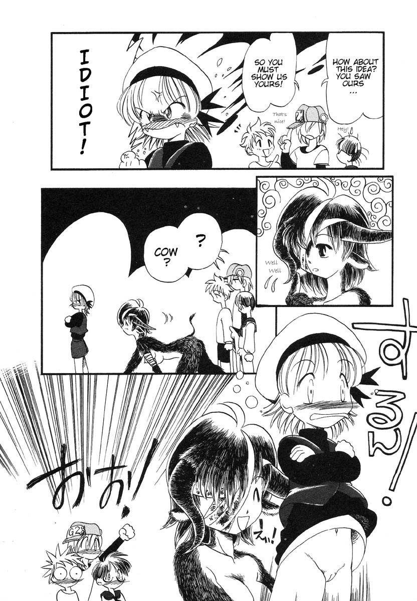 Horihone Saizou - Milk Age page 10 full