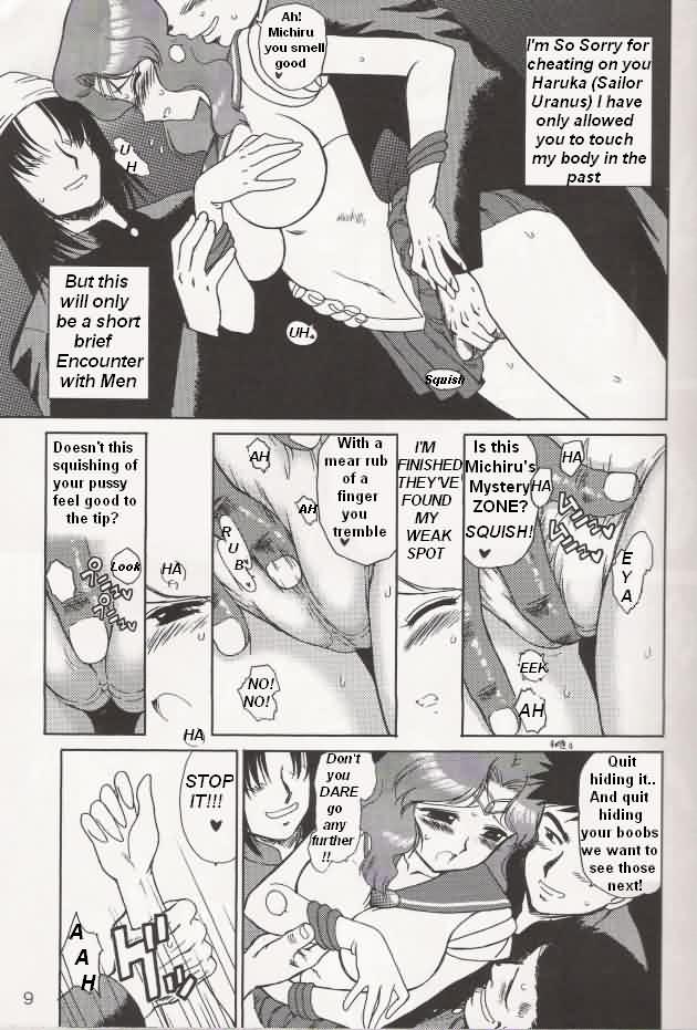 Hierophant Green (Bishoujo Senshi Sailor Moon) [English] [Rewrite] [Hentai Hunter + Takashi Yamagata] page 8 full