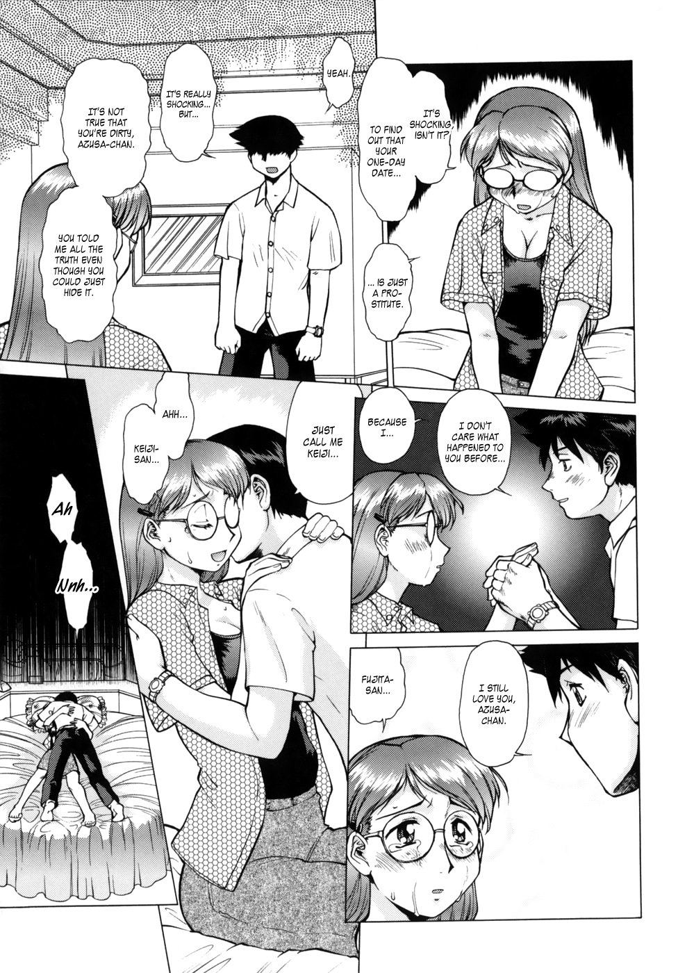 [Umedama Nabu] Yume no Michikusa Daisakusen | Operation Detour From A Dream (Operation Daisakusen DS9) [English] =EMAJO= page 13 full