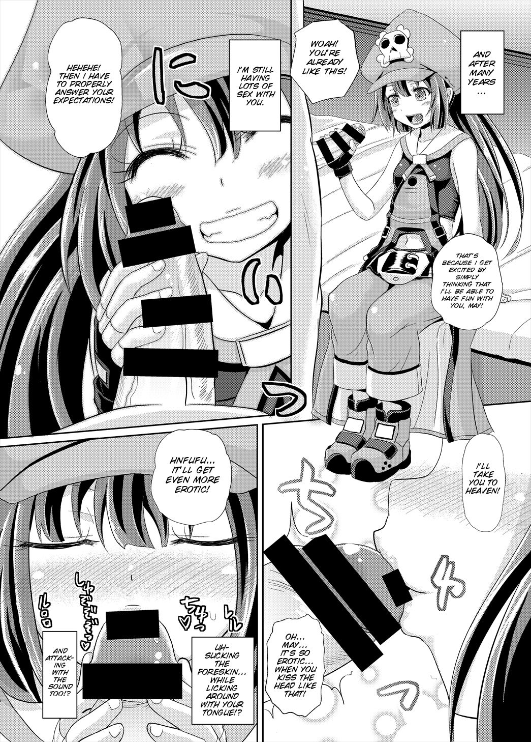 (C85) [Tonkotsu Fuumi (Poncocchan)] May Zanmai (Guilty Gear) [English] [SMDC] page 10 full