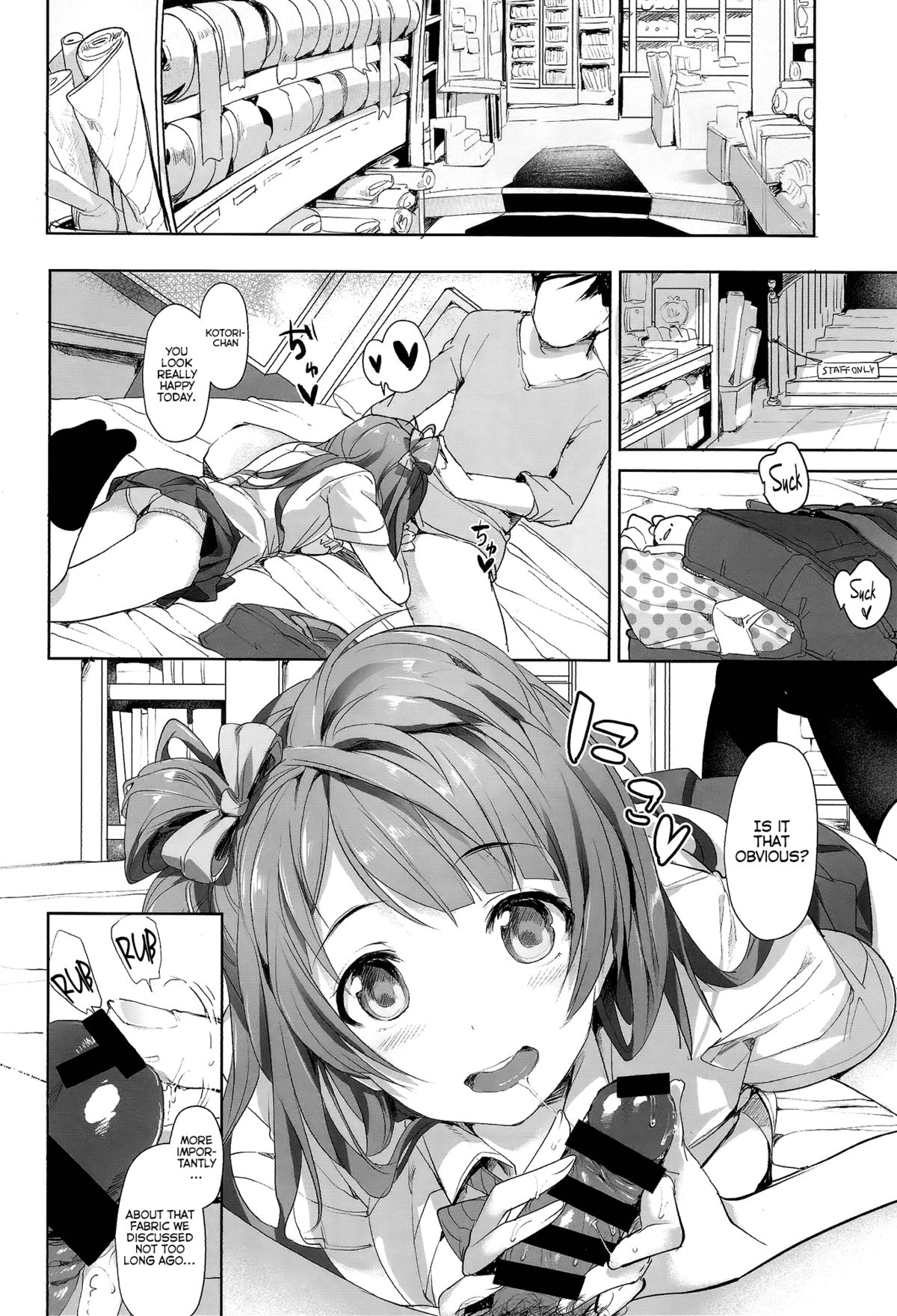 (C86) [Niji Seichou (Souji Hougu)] UR THE BEST! (Love Live!) [English] [Facedesk] page 3 full