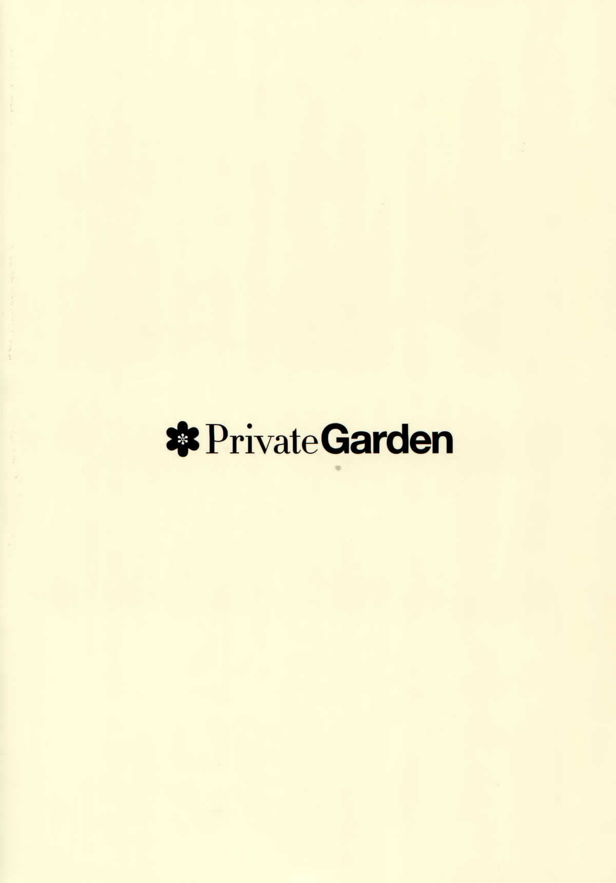(C89) [Private Garden (Tsurusaki Takahiro)] Teitoku-san, Kashima to Koko de Shimasenka? (Kantai Collection -KanColle-) [English] [N04H] page 21 full