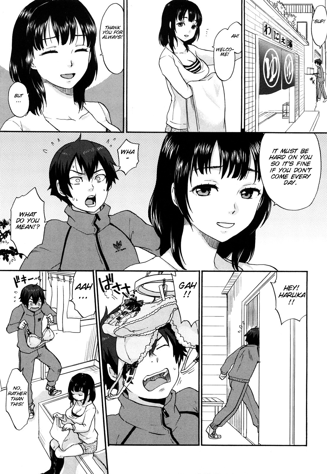 [Bareisho] Chinchin Kamokamo [English] [SMDC] page 24 full