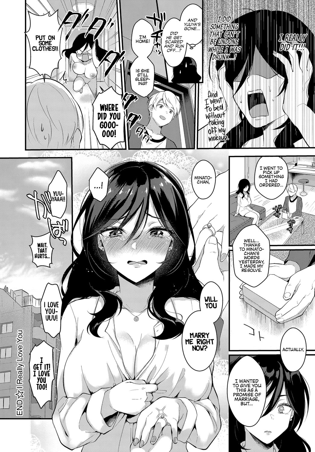 [Mashiro Shirako] Yappari Kimi ga Suki | I Really Love You (COMIC Anthurium 2018-12) [Digital] [English] [Team Koinaka + Redlantern] page 26 full