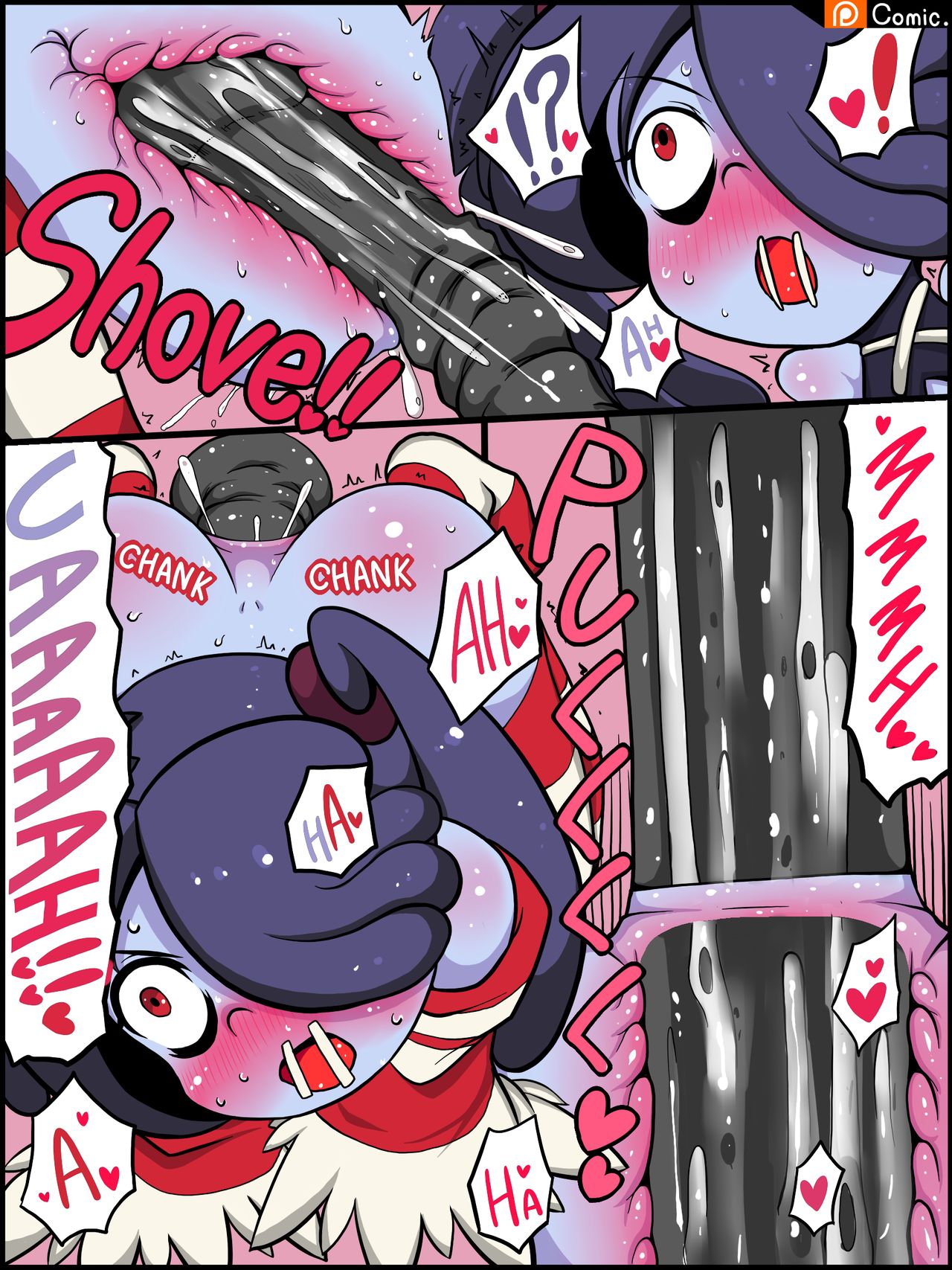 [Zat] SSM - Skullgirls Squigly Masturbation (SkullGirls) [English] page 4 full