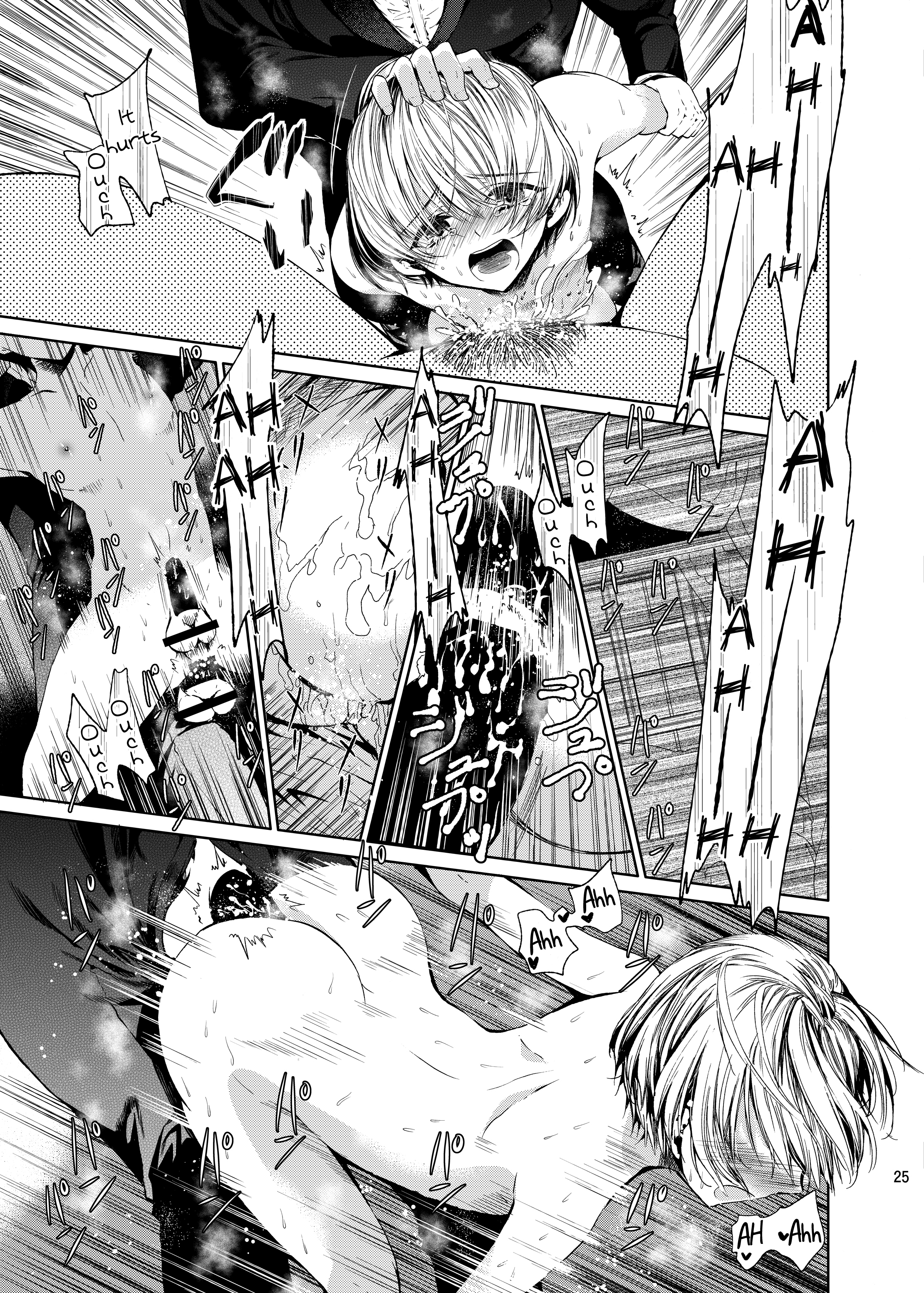 [Sakusaku Kangen Noushuku (Matashita Kintama)] Boku wa Papa Nanka ja nai | I'm Not the Father [English] {Hennojin} [Digital] page 24 full