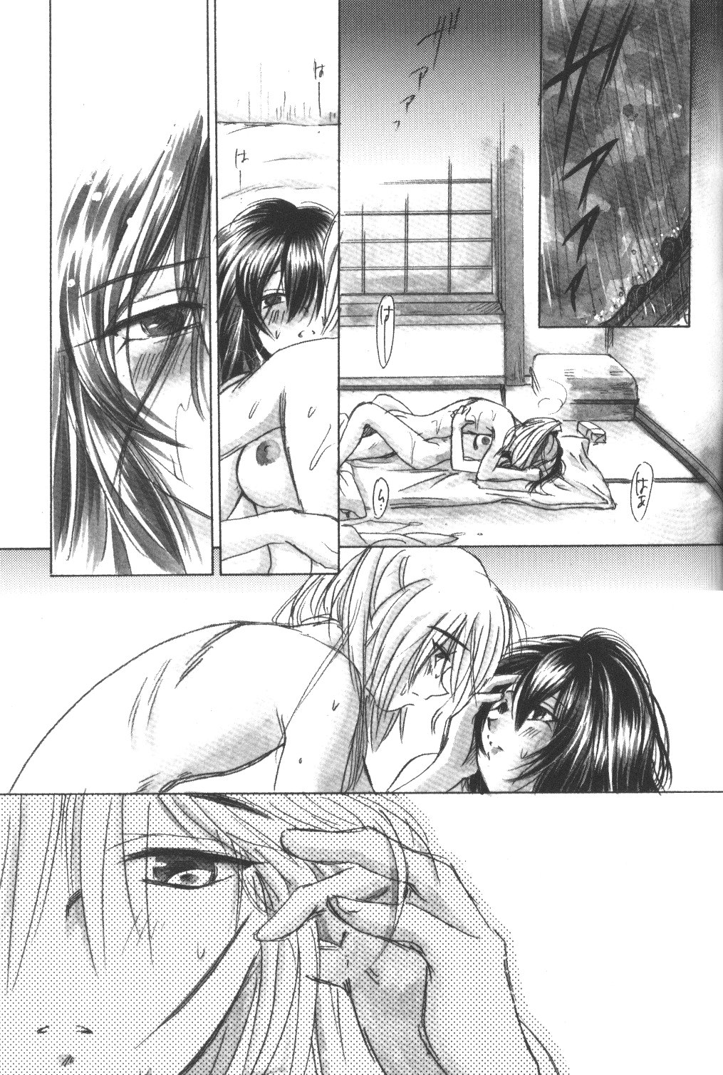 (C56) [Yamaguchirou (Yamaguchi Shinji)] setsuen (Rurouni Kenshin) page 34 full