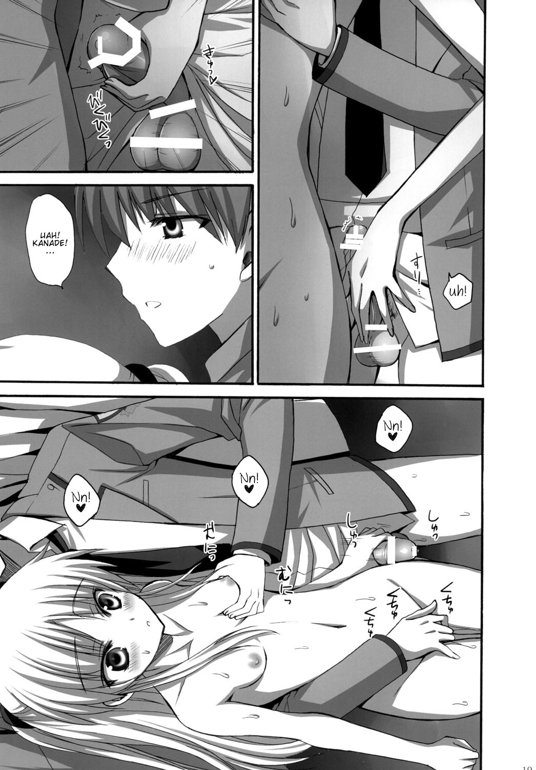 (C78) [Aigamodou (Ayakawa Riku)] Tenshi-chan to Ecchi (Angel Beats!) [English] page 18 full