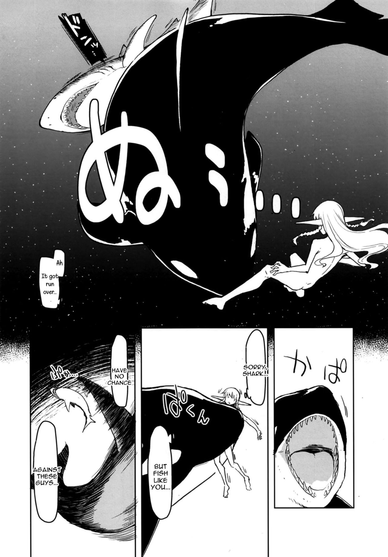[Metamor (Ryo)] Dosukebe Elf no Ishukan Nikki 7 [English] [constantly] [Digital] page 32 full