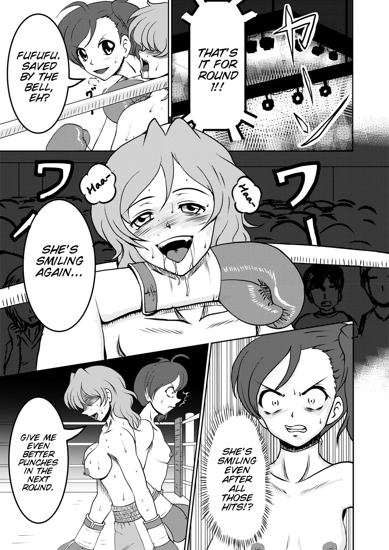 [Tenya Wanya (Santos)] Body na Boxing 2 [English] [SMDC] page 16 full