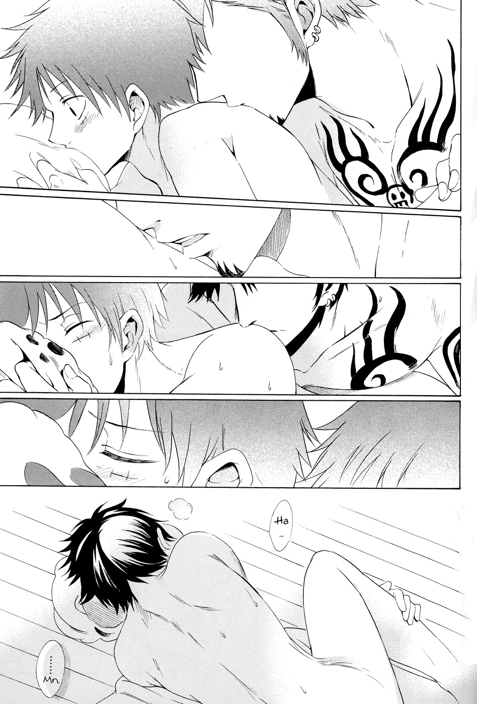 (C85) [Teionyakedo (Secco)] Strings (One Piece) [English] [Pandora's Actor] page 26 full