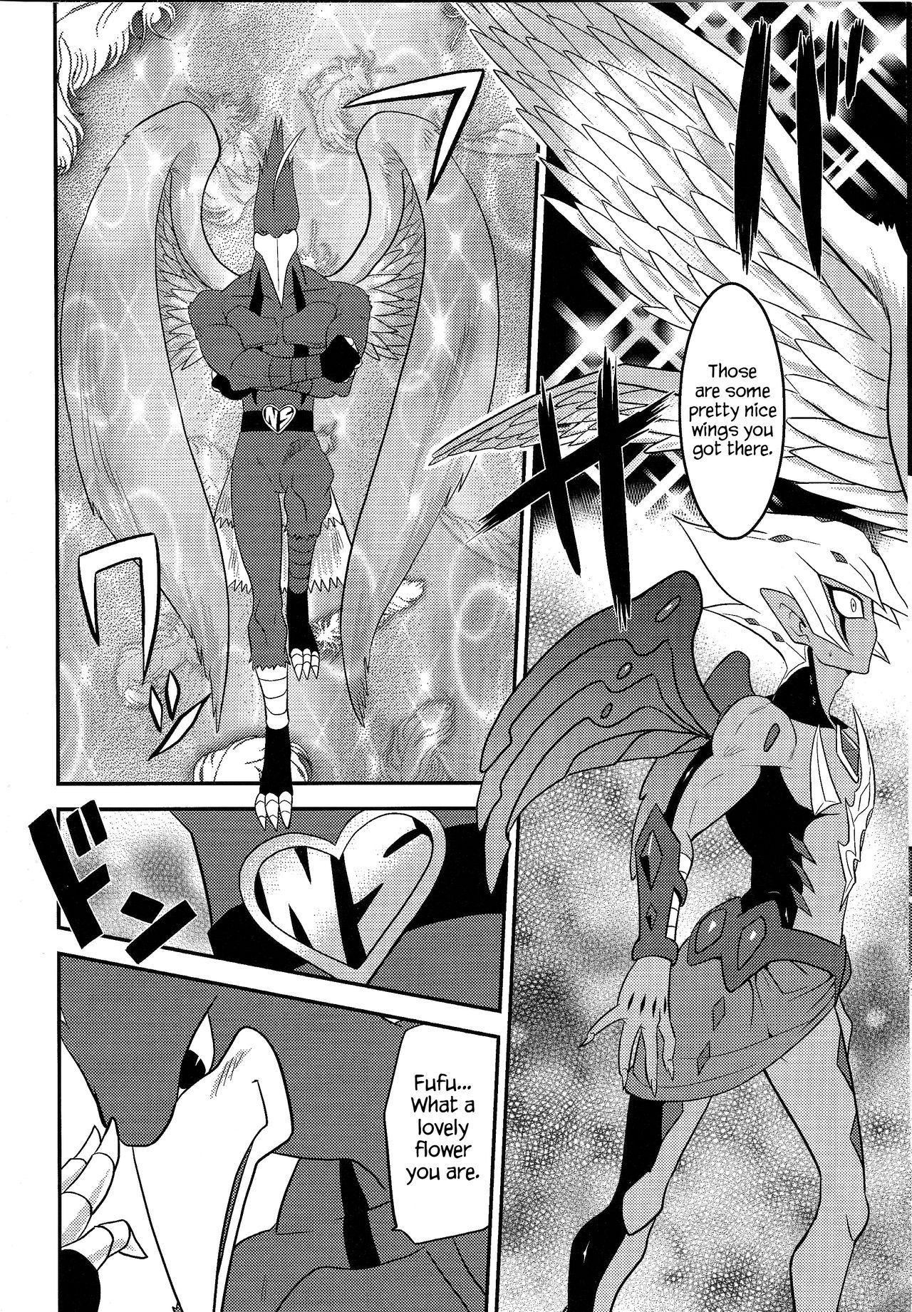 (DUEL★PARTY) [Mijinko Paradise (Azuma Juuji)] SUMATAR REVENGE (Yu-Gi-Oh! Zexal) [English] {Hennojin} page 5 full