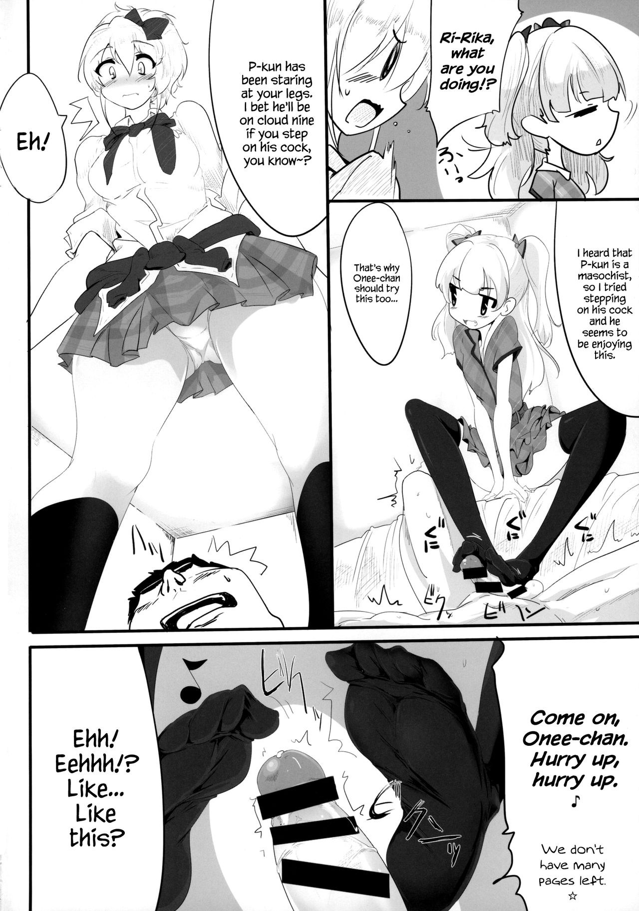 (Cinderella Stage 3step) [Hisagoya (Momio)] Maekawa-san to Iyarashii Koto Bakari suru Hon (THE IDOLM@STER CINDERELLA GIRLS) [English] {Hennojin} page 27 full