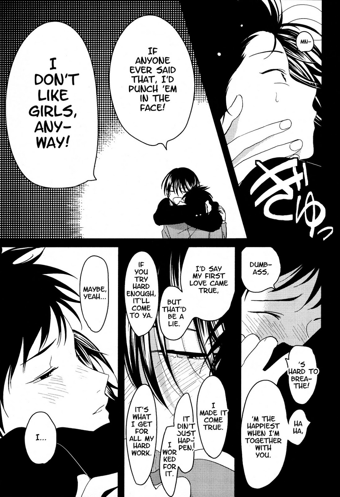 [Harada] Suimenka | Behind Closed Doors (EROTORO R18 ~Hatsukoi~) [English] page 15 full