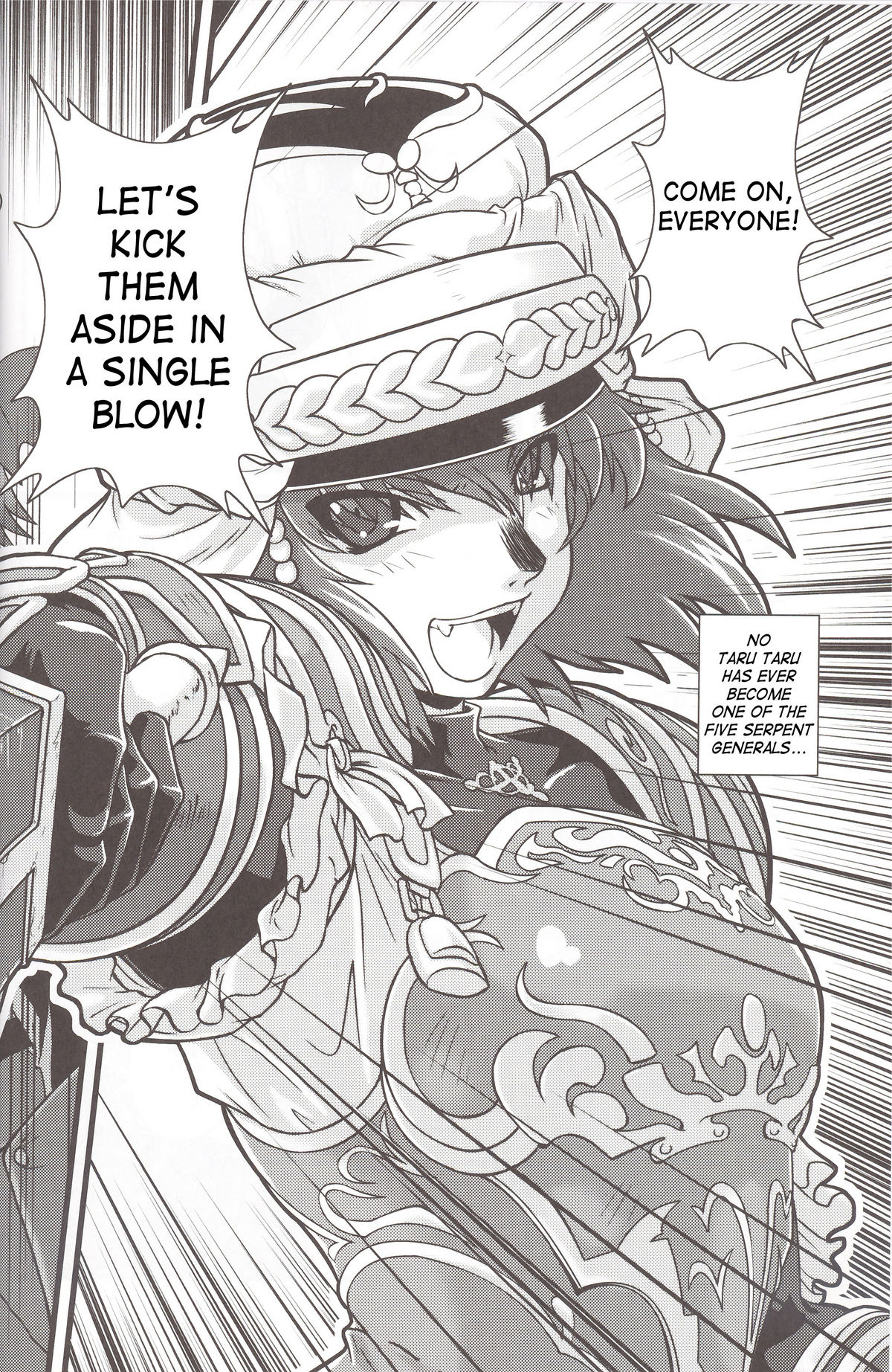 (SC35) [Circle Credit (Akikan)] Zoku Zoku Mithran Tarutaru (Final Fantasy XI) [English] [SaHa] page 5 full