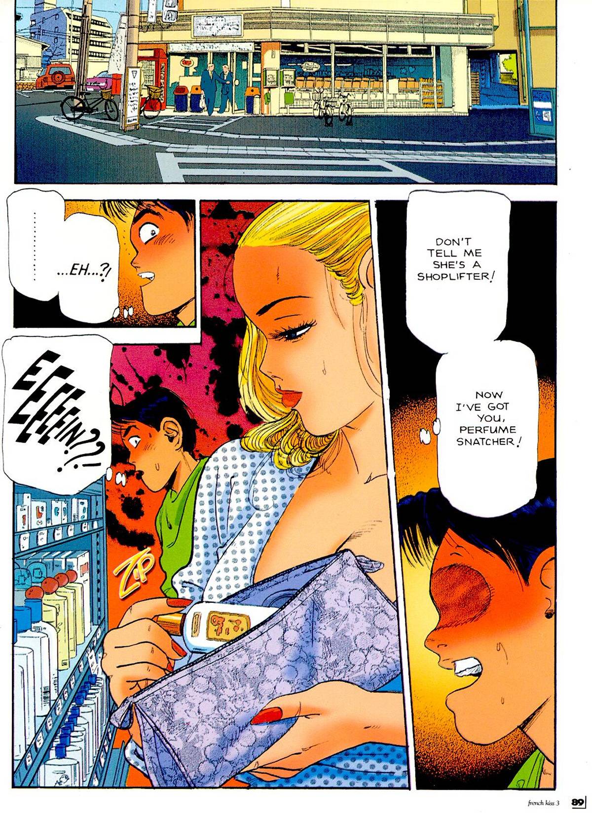 [Chiyoji Tomo] French Kiss #3 - Miss DD A Criminal Body [English] page 7 full