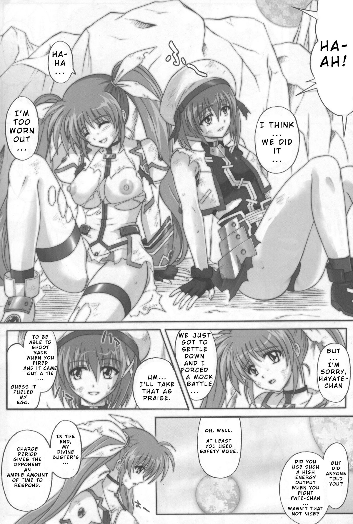 [Cyclone (Izumi Kazuya)] SSDD (Mahou Shoujo Lyrical Nanoha) [English] [GonzoJam Mindless Productions] page 2 full