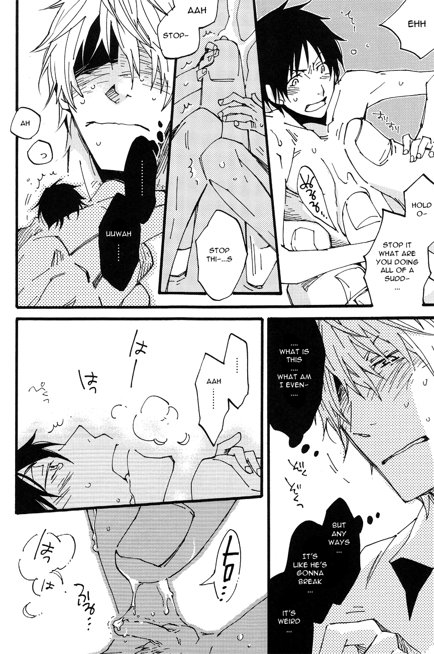(C79) [Kaiten Mokugyo (Makimura Maki)] Heiwajima-kun no Nomi Mushi (Durarara!!) [English] [Mokkachi] page 22 full