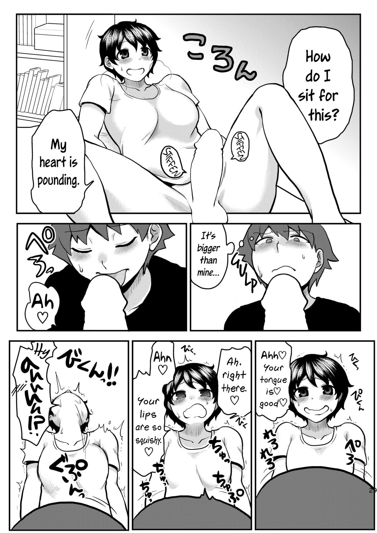 [Herohero Hospital (Herohero Tom, Isaki)] Lover Me! [English] =SW= [Digital] page 29 full