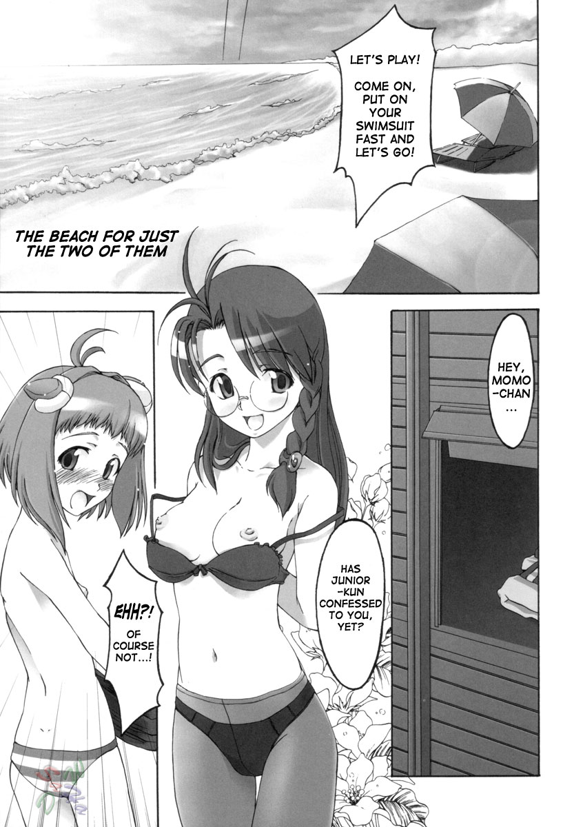 (C66) [Miyanchi (Miyagoe Yoshitsuki)] Superia (Xenosaga) [English] {SaHa} page 24 full