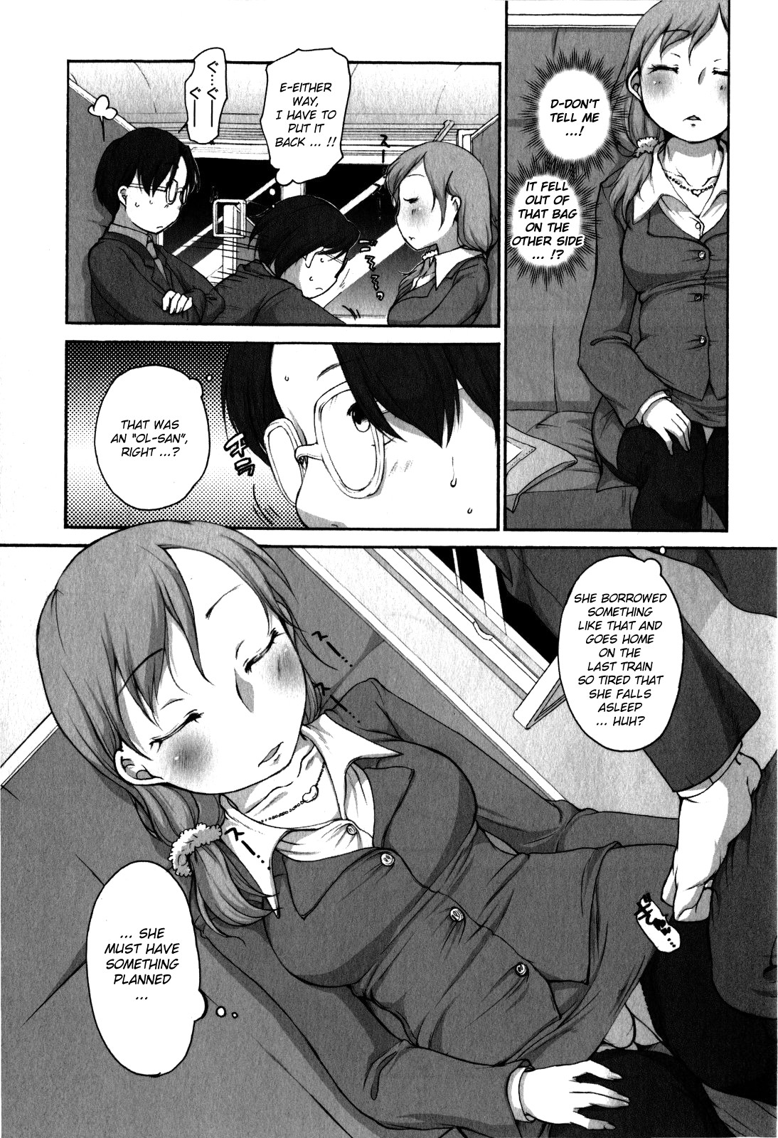 [Equal] OL-san no Dokkidoki Nyannyan Densha | OL-sans Exciting Make-out Train (Comic Masyo 2009-06) [English] [biribiri] page 3 full