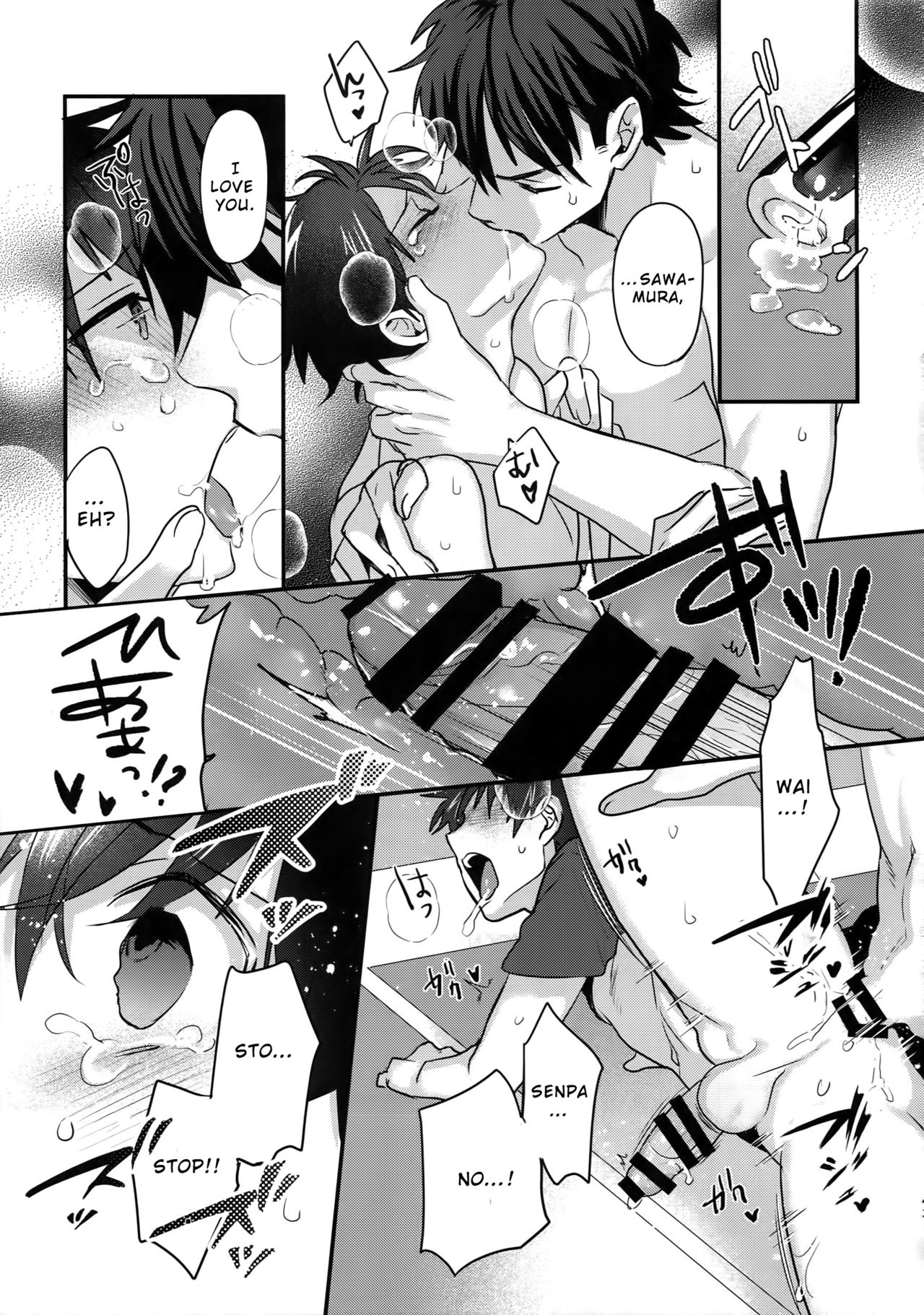 (SUPERKansai24) [Dig Dug (kurocastle)] Futsuu no Nichijou o Kimi to (Daiya no Ace) [English] [Otokonoko Scans] page 42 full