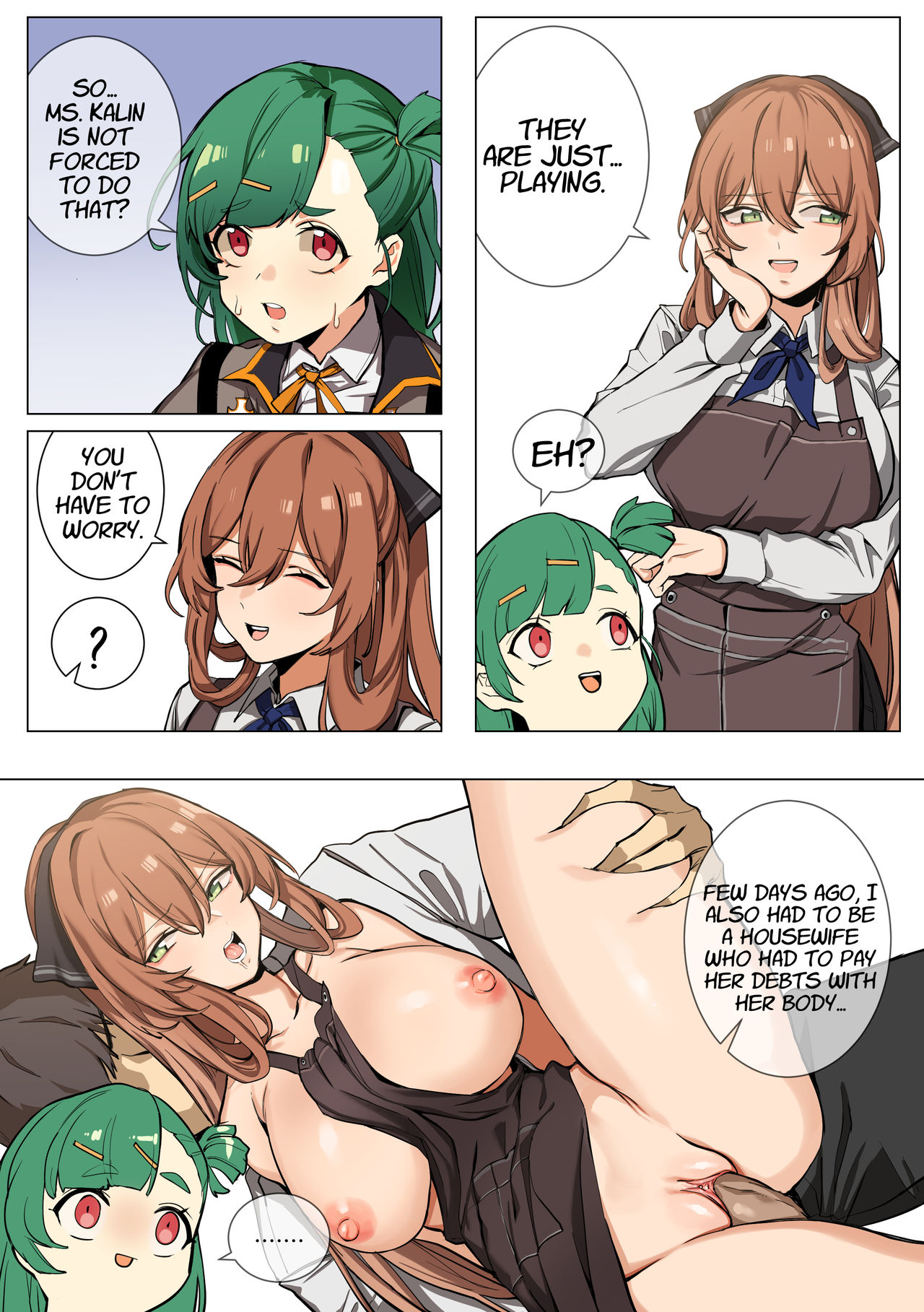 [Banssee] Kalina | 카리나 (Girls' Frontline) [English] [Decensored] page 14 full