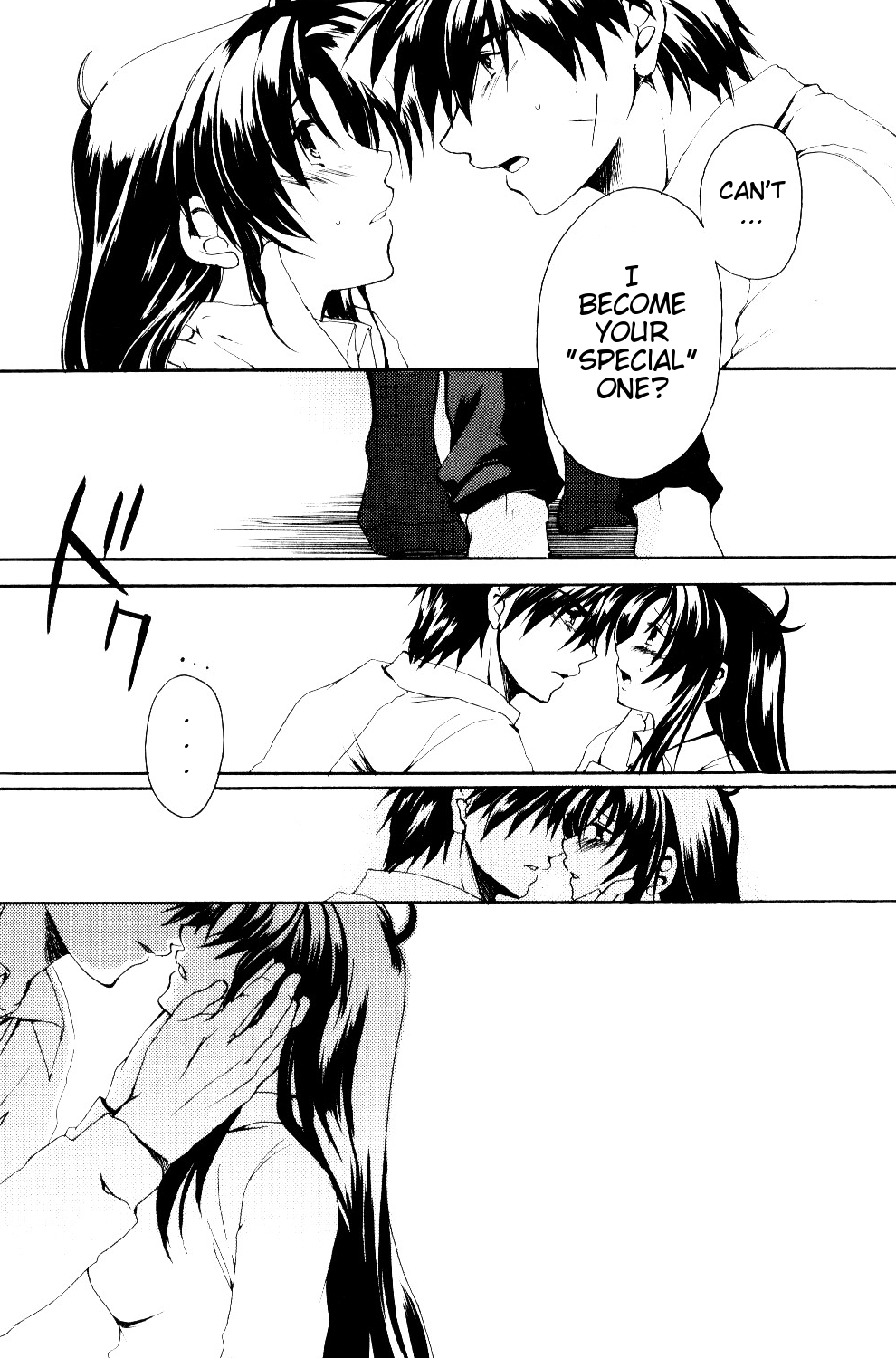 [Kinakoya (Fuuma Mao, Ichijou Tenko)] Misomeru Futari | The Two Who Fall in Love at First Sight (Full Metal Panic!) [English][EHCove] page 38 full