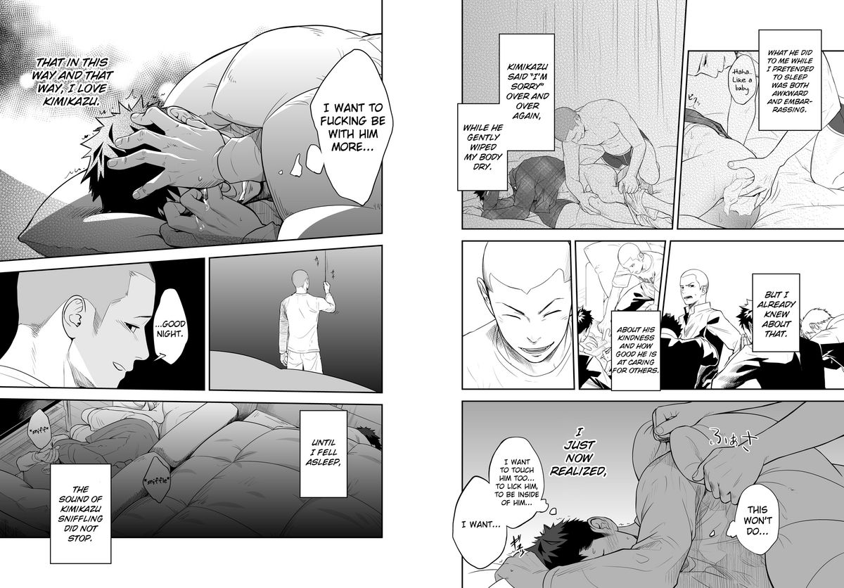 [Mentaiko] Ookami Shounen to Hamu no Hito | Hamu and the Boy Who Cried Wolf [English] {Ryo} page 18 full