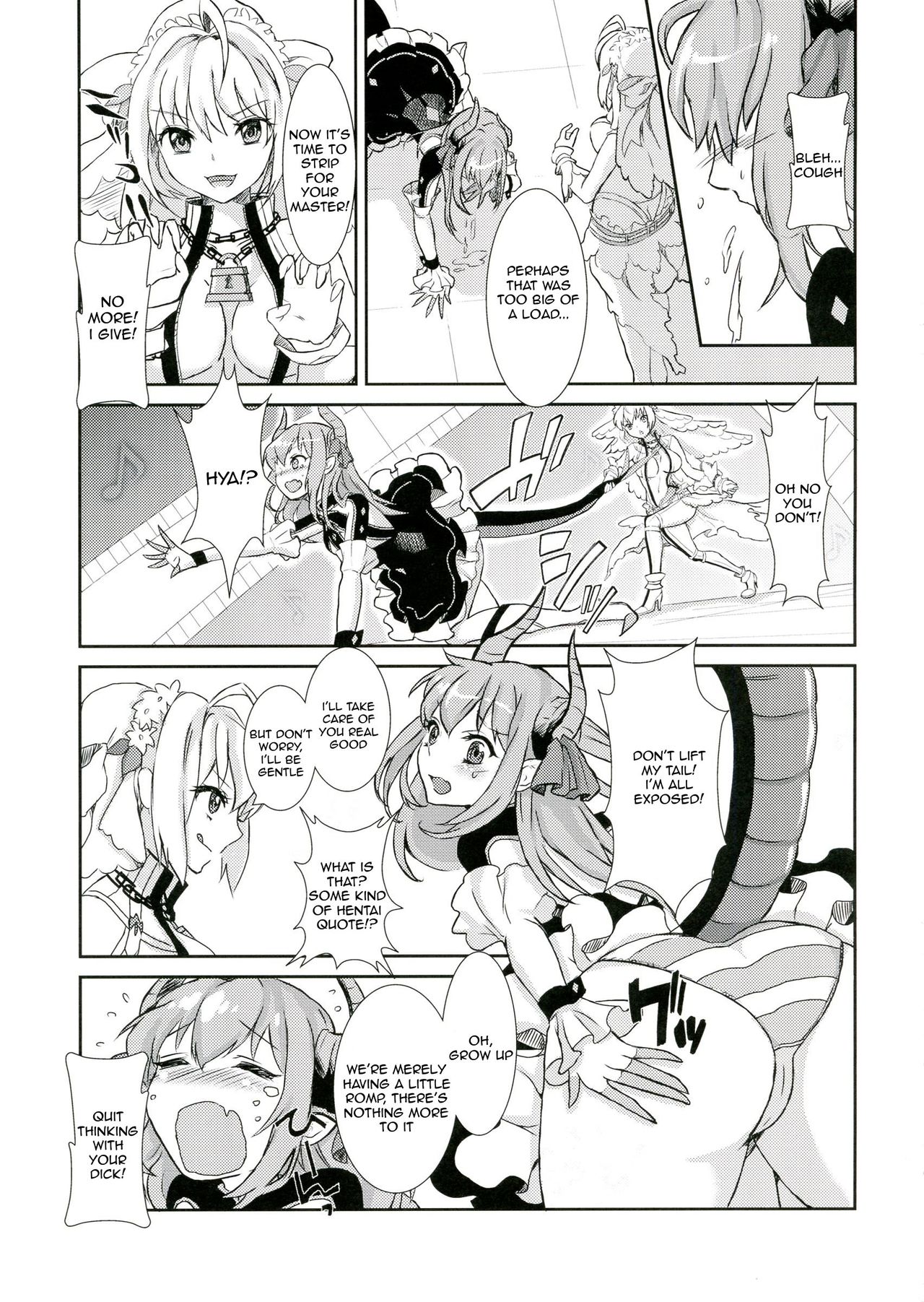 (C84) [Fleur9Pri (Kitahara Eiji)] Koutei no Toubatsu! Dora Musume | Imperial Subjugation! Dragon Girl (Fate/EXTRA CCC) [English] [Salty Hometown Boys] page 7 full