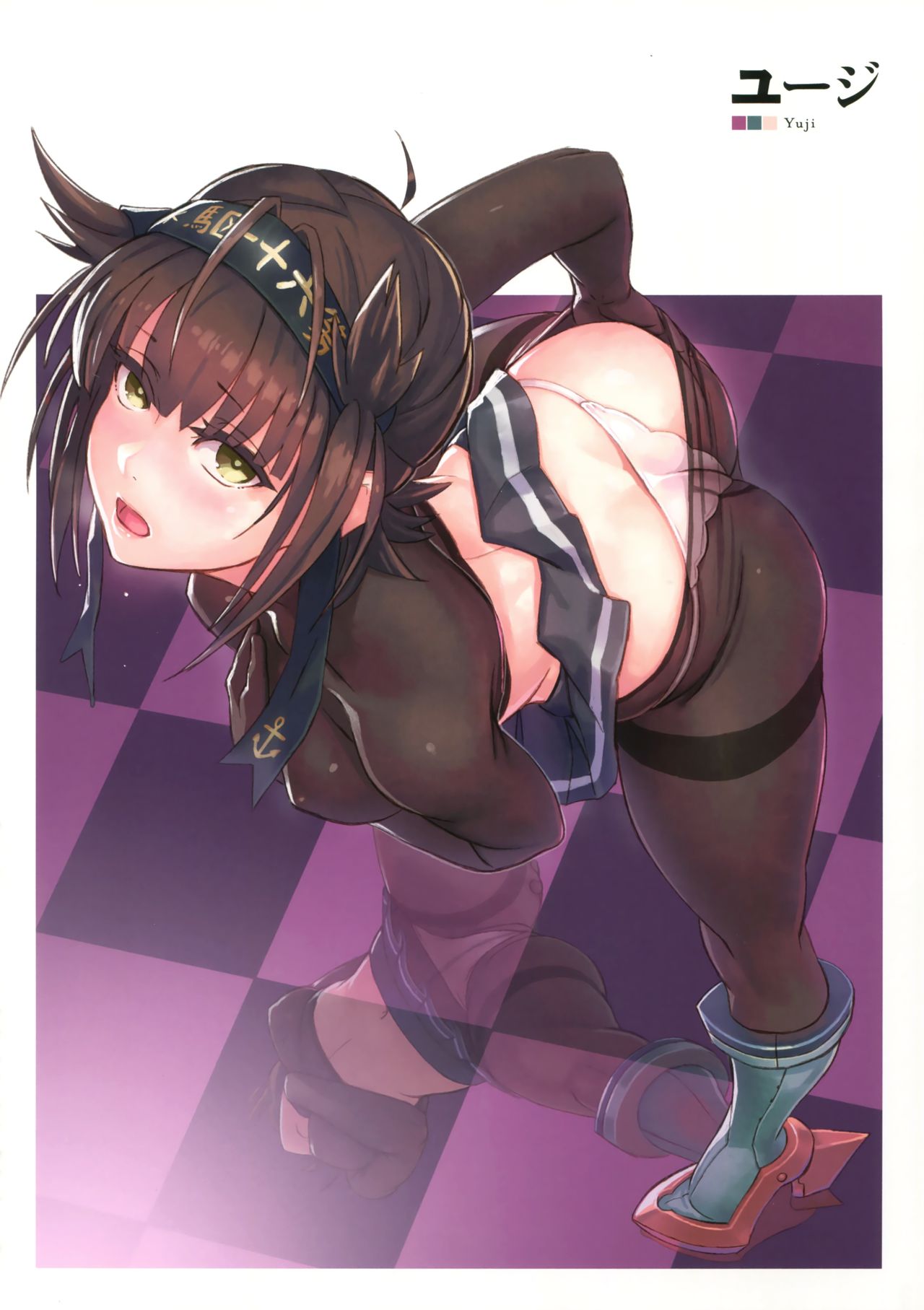 [Bread & Cake (Various)] Murepara Tights Wan Goudou Enshuu! (Kantai Collection -KanColle-) [Chinese] [無邪気漢化組] [2017-01-20] page 15 full