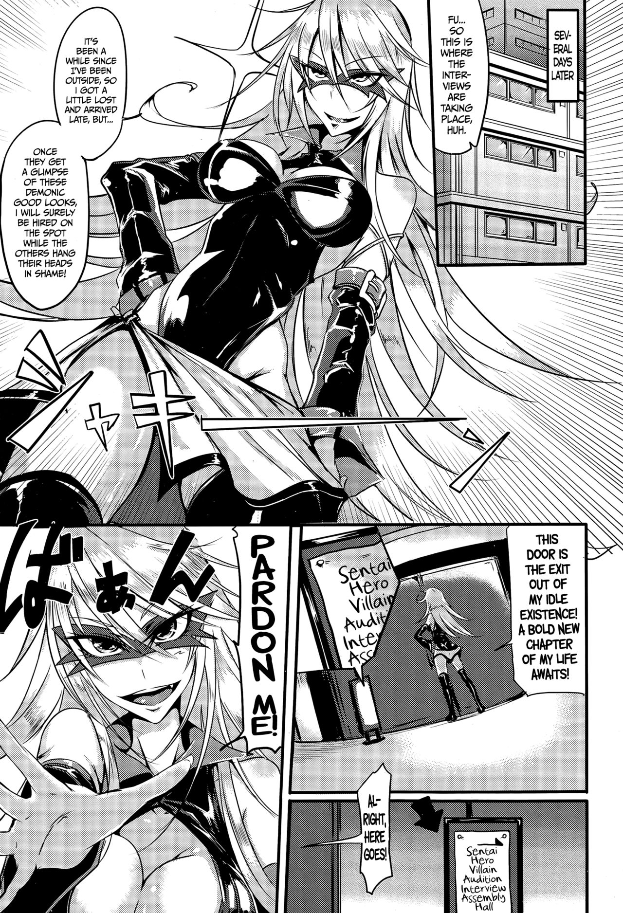 [Ganmarei] Twist Black (COMIC Megastore Alpha 2015-06) [English] =CW= page 3 full