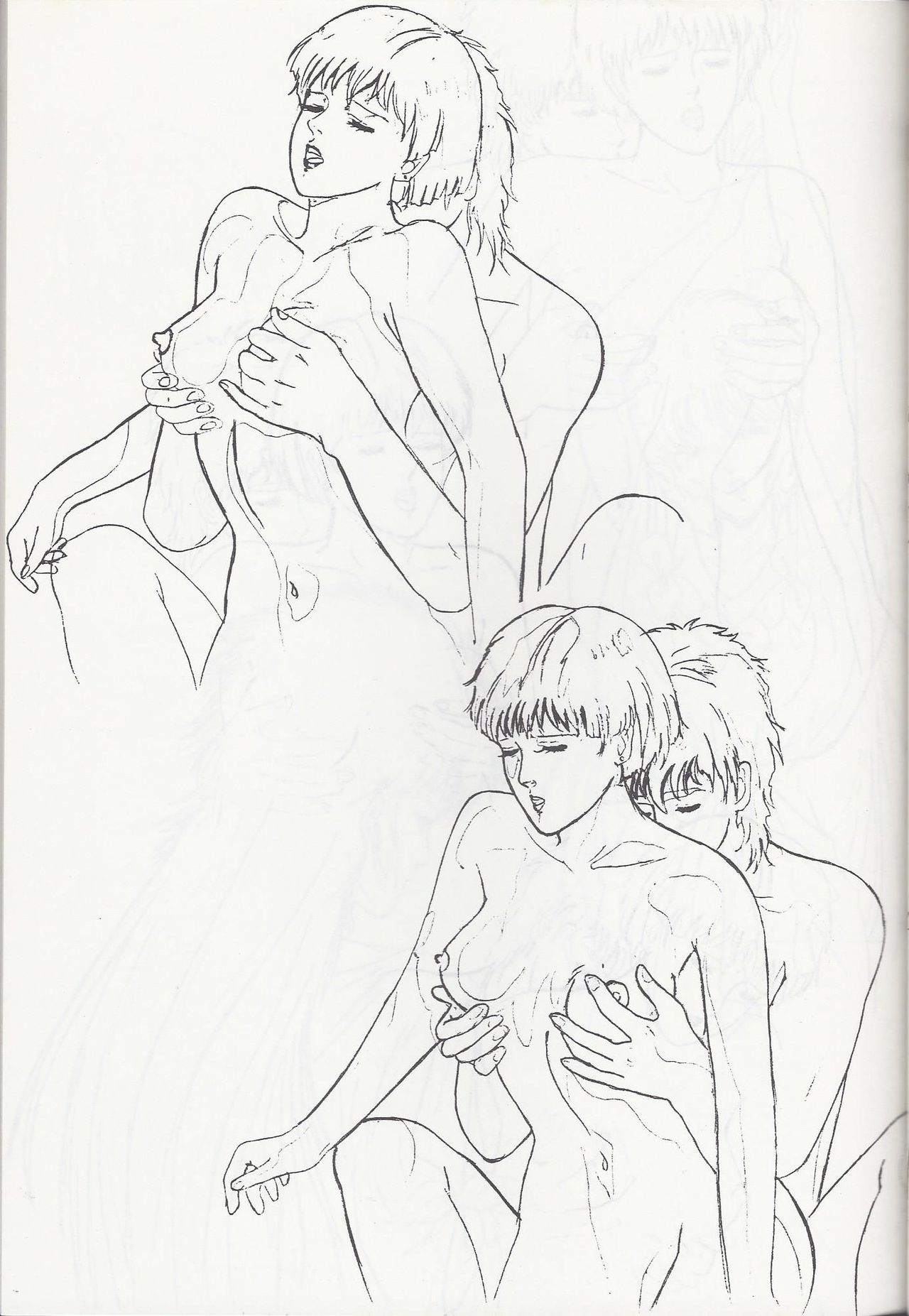 Megazone 23 Part II Doujinshi (Artland) page 16 full