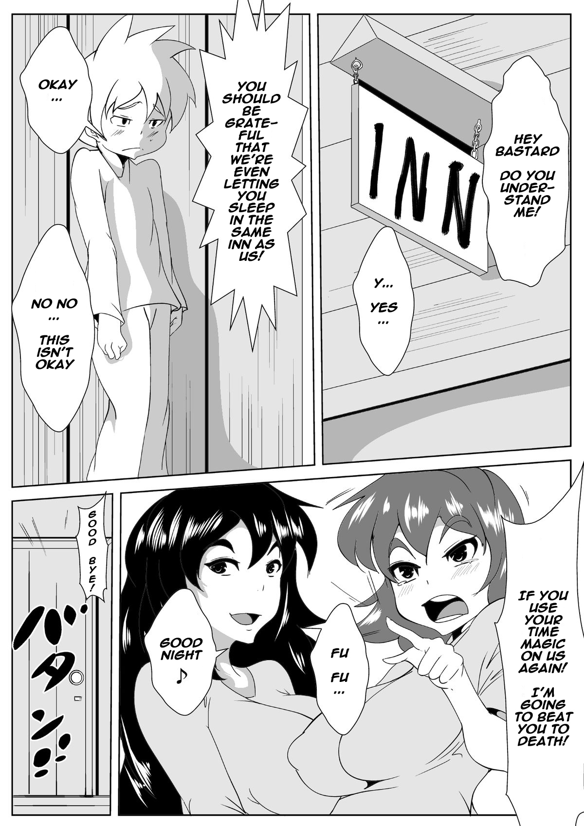 [AKYS Honpo] Toma-ru Mahou | Magical Time Stop [English] [naxusnl] page 17 full