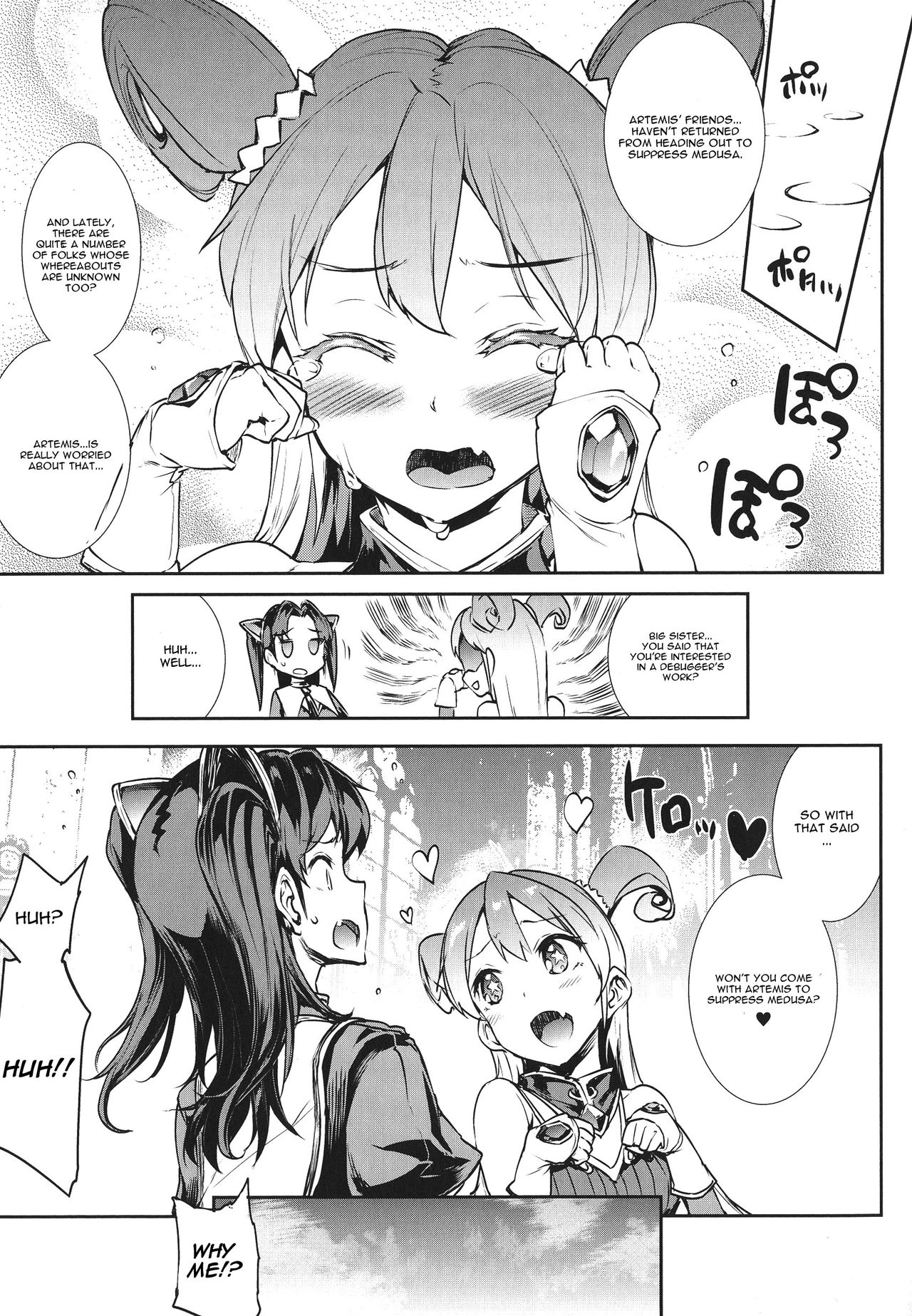 [Erect Sawaru] Raikou Shinki Igis Magia -PANDRA saga 3rd ignition- Ch. 1-6 [English] [CGrascal] page 15 full