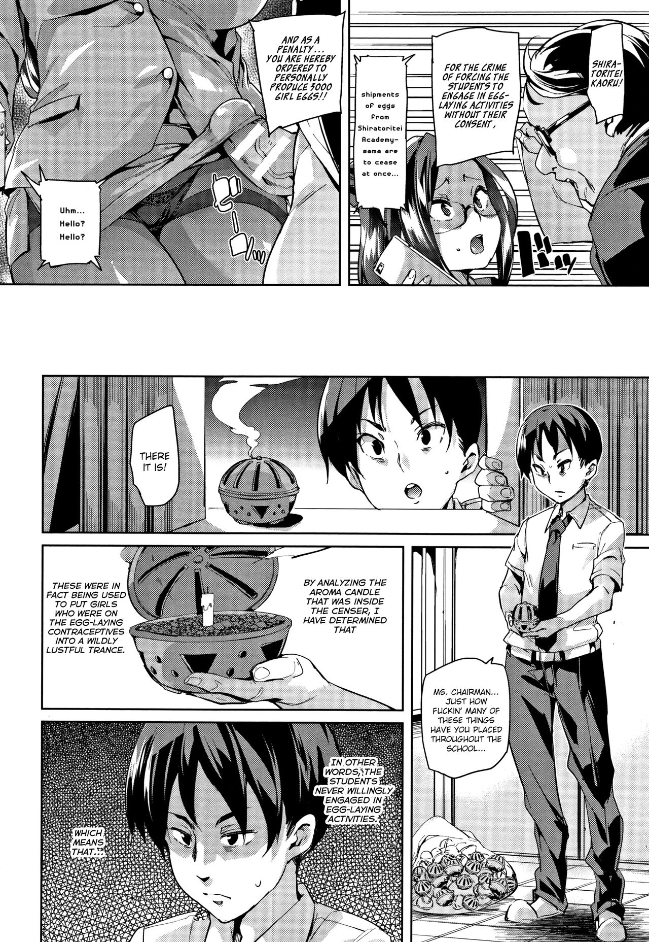 [Marui Maru] Ran-Drop! Ch.1-7 [English] [Brolen] page 88 full