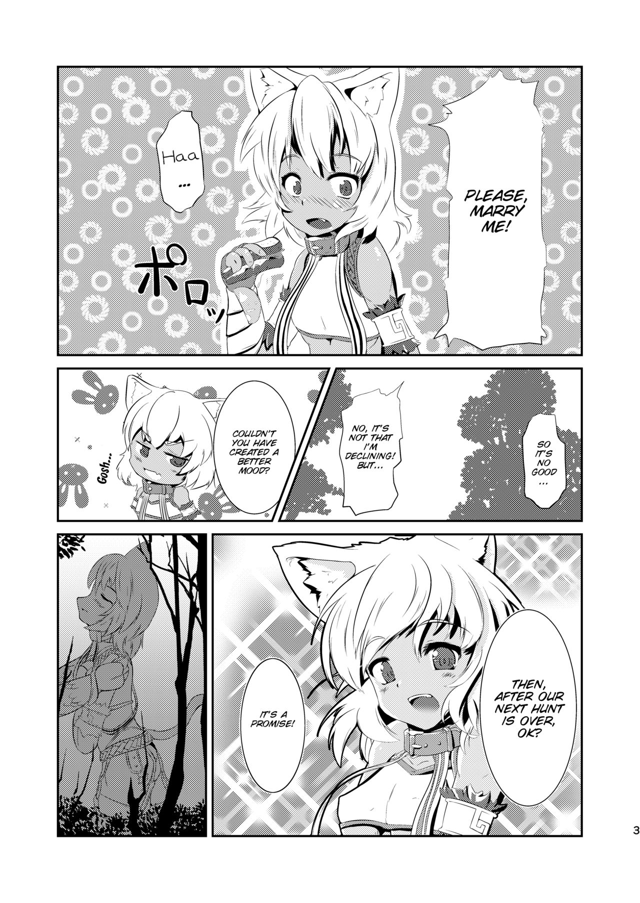 [Kyouryuu no Tamago (gorogoro)] Daniku no Nukarumi [English] [SMDC] [Digital] page 4 full