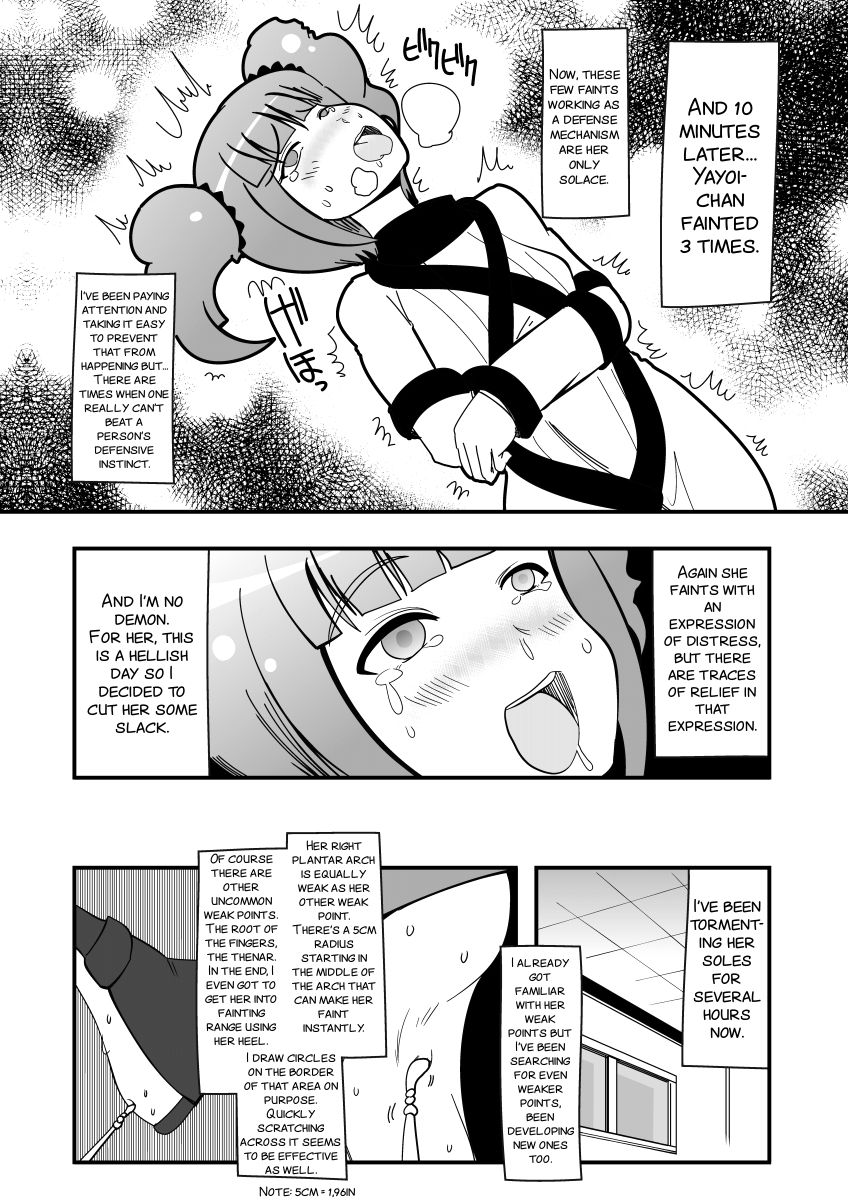 [zetubou] Ashidolm@ster (THE IDOLM@STER) [English] [SMDC] [Incomplete] page 19 full