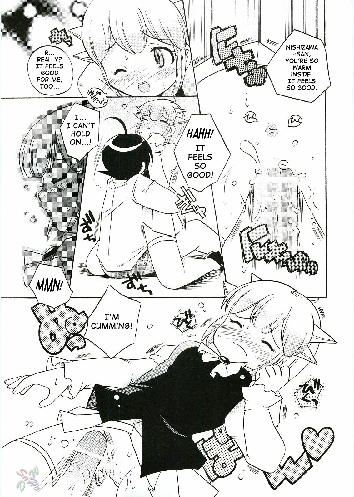 (C69) [Azumaya Shiten (Kotobuki Maimu)] Ikenai Asobi | Forbidden Play (Keroro Gunsou) [English] [SaHa] page 22 full