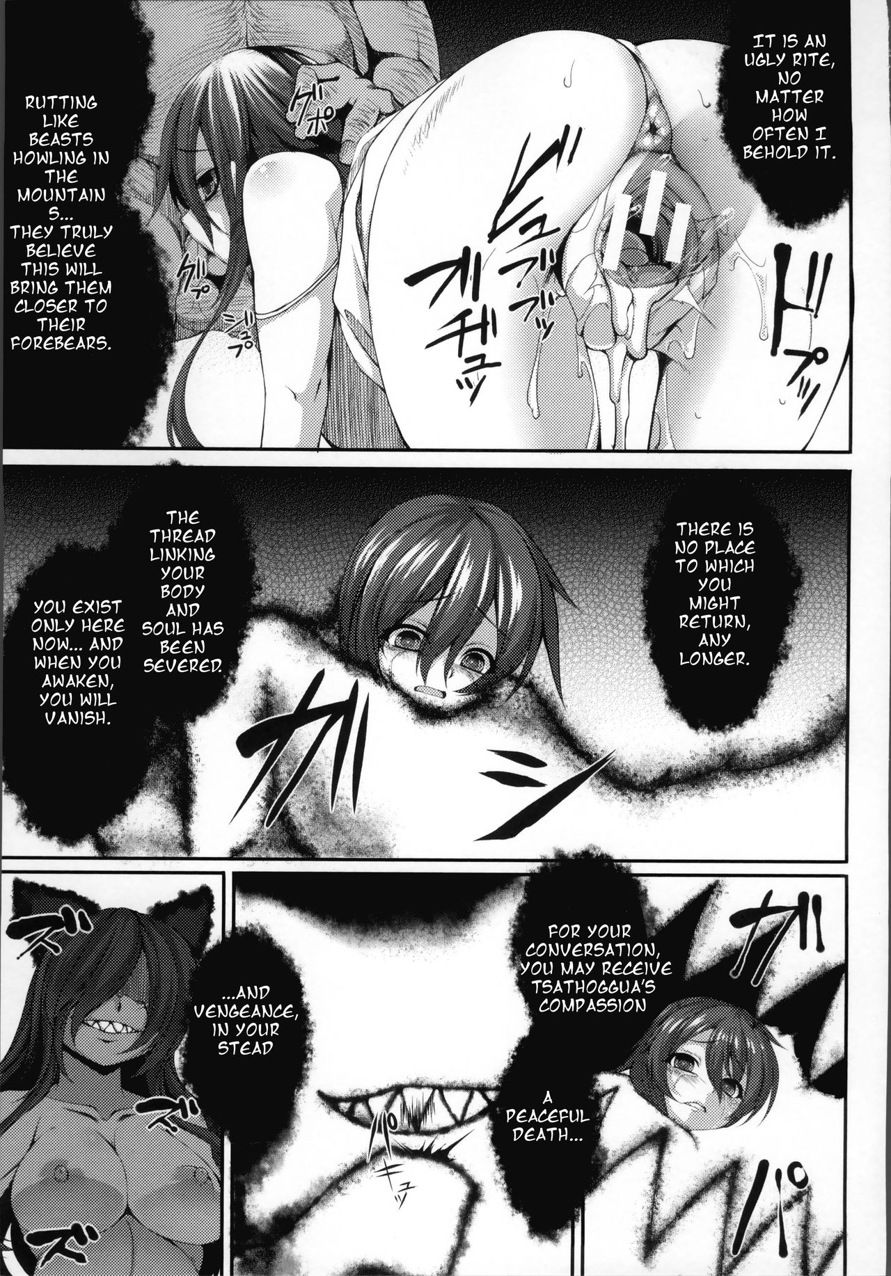 [Takayuki Hiyori] Aiyoku Gensou no Kai -Cthulhu Pregnant- Ch. 1-3 [English] [Seyzer Koze] page 55 full