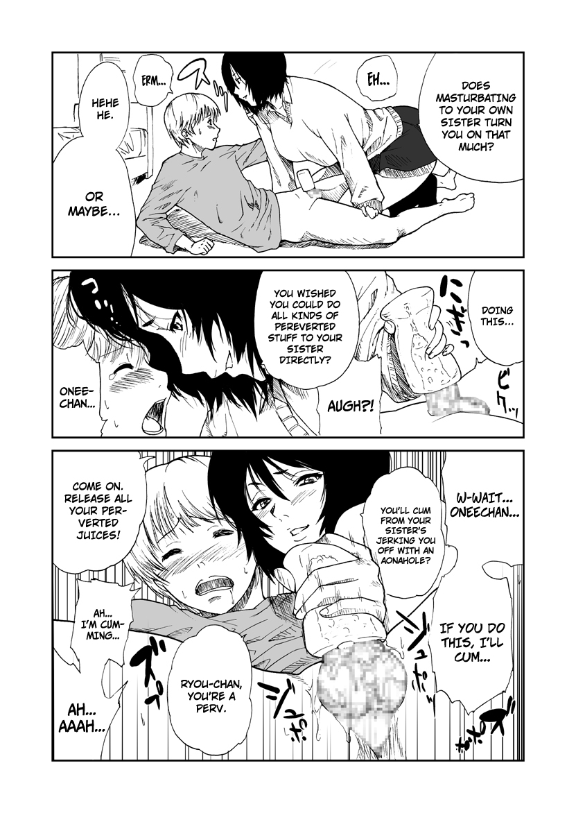 [BitchMaker (Cuzukago)] Ane to. [English] [pesu + Super Shanko] [Digital] page 4 full
