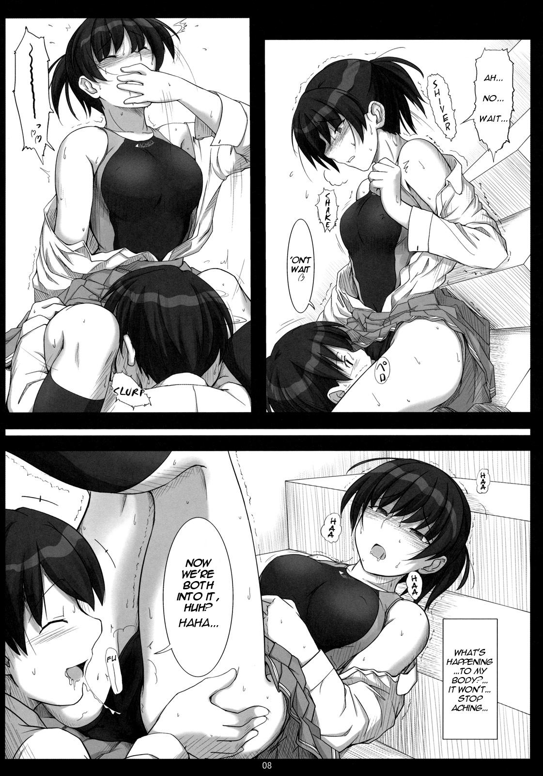 (C79) [UGC (Sasaki Akira)] Mikkai 2 - Secret Assignation 2 (Amagami) [English] =LWB= page 7 full