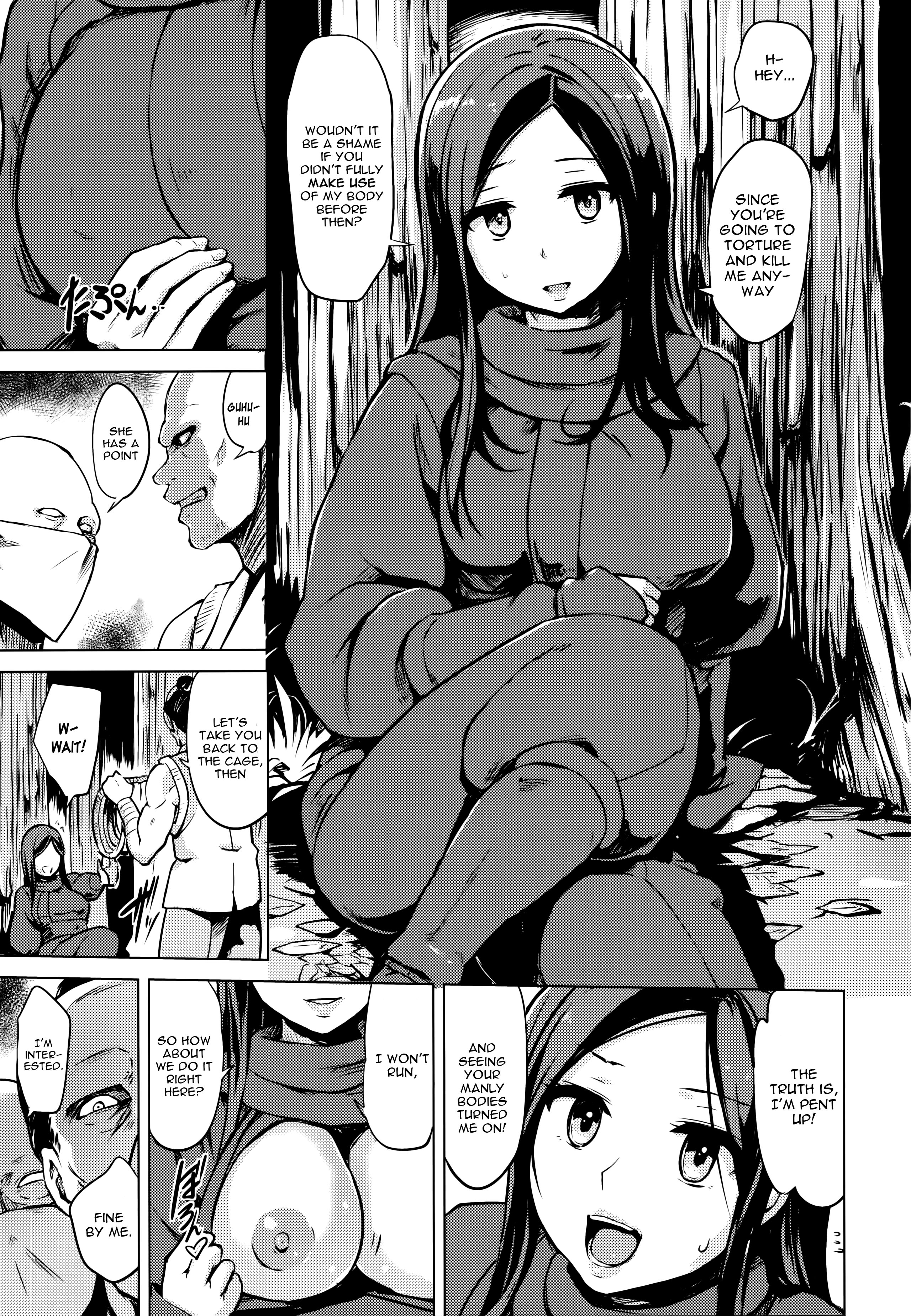 [Yuugiri] Kairaku Holic Toranoana Kounyuu Tokuten 8P Shousasshi [English] page 3 full