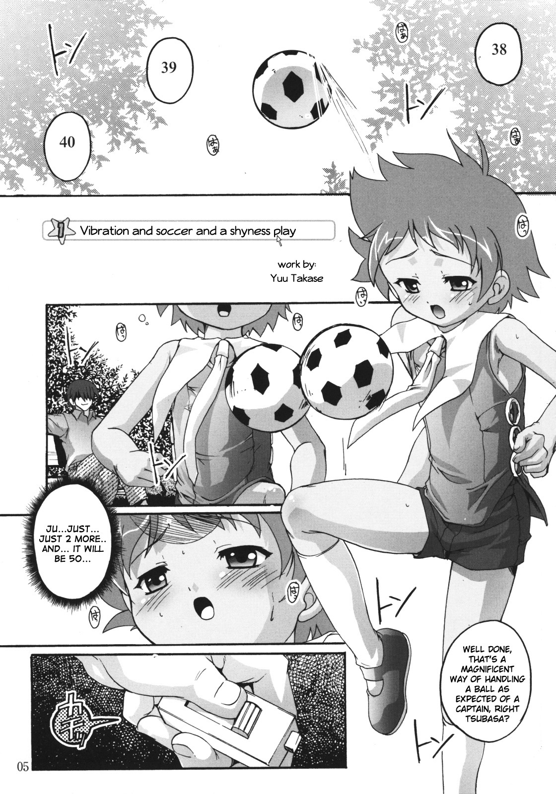 (Shotaket 11) [Studio Rakkyou (Various)] Tsubasa x4 no Naisho (Naisho no Yorimichi) [English] page 5 full